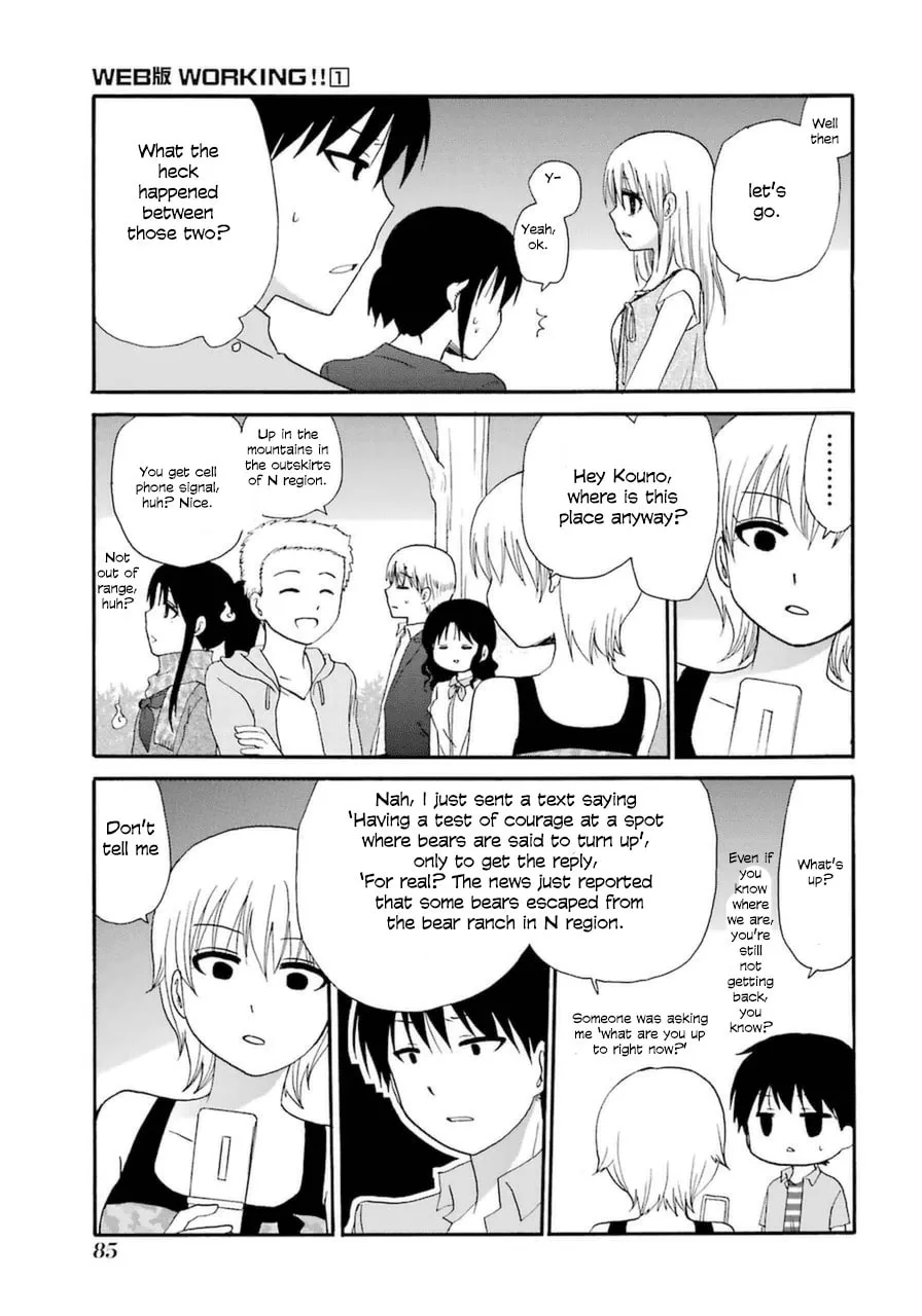 Read Working!! Cat Group chapter 8 image 16 on Lezhin