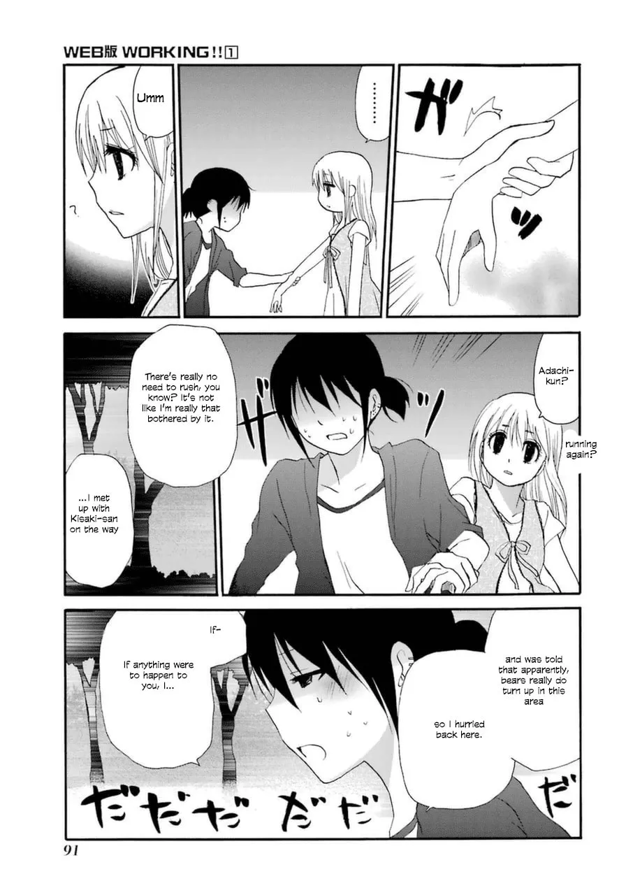 Read Working!! Cat Group chapter 8 image 22 on Lezhin