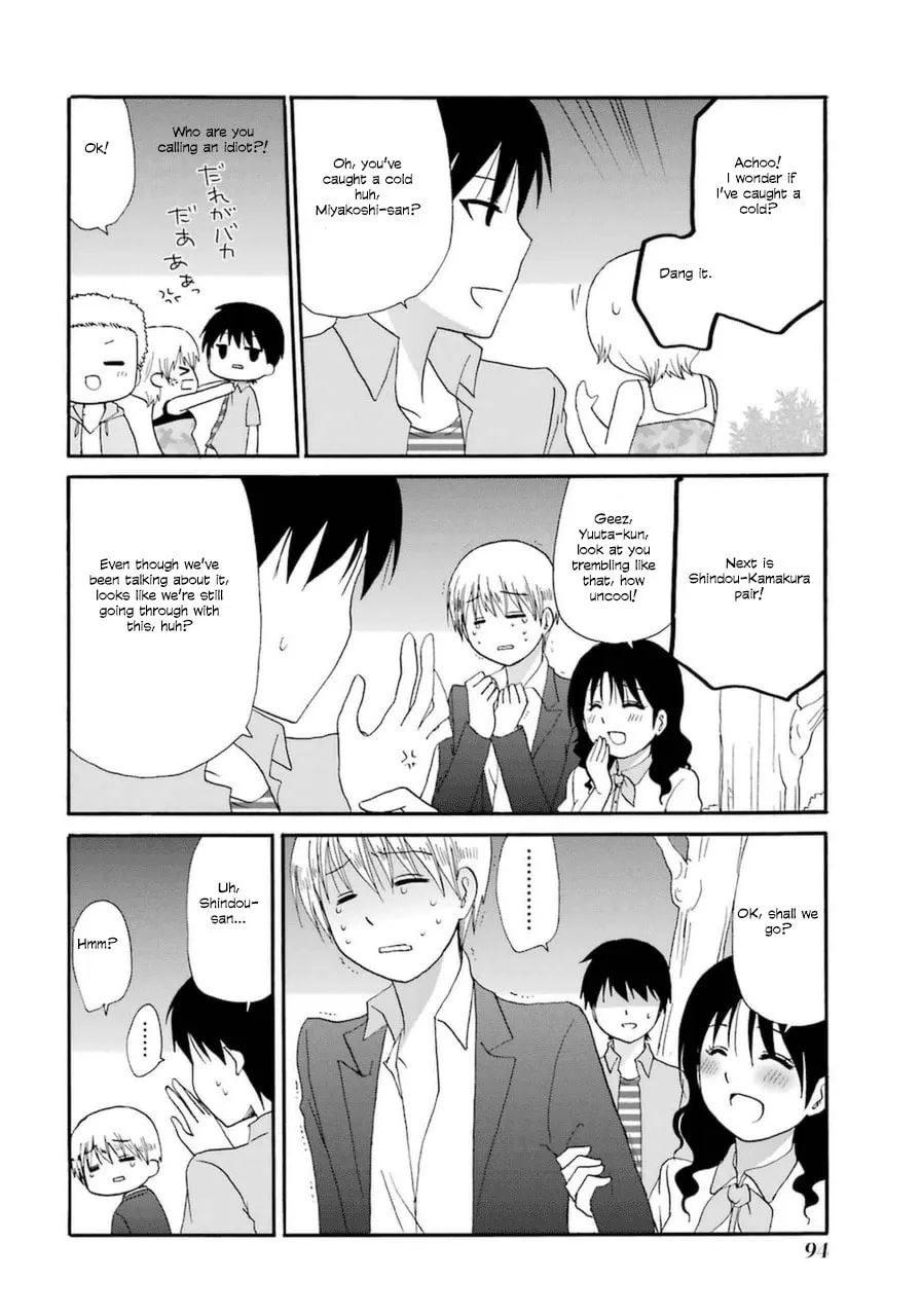 Read Working!! Cat Group chapter 8 image 25 on Lezhin
