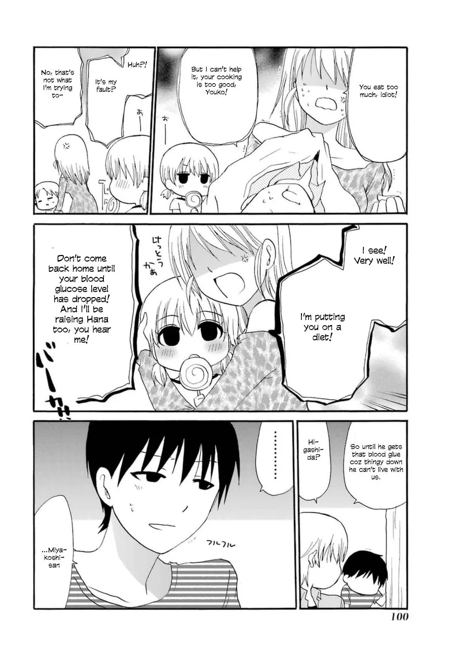 Read Working!! Cat Group chapter 8 image 31 on Lezhin