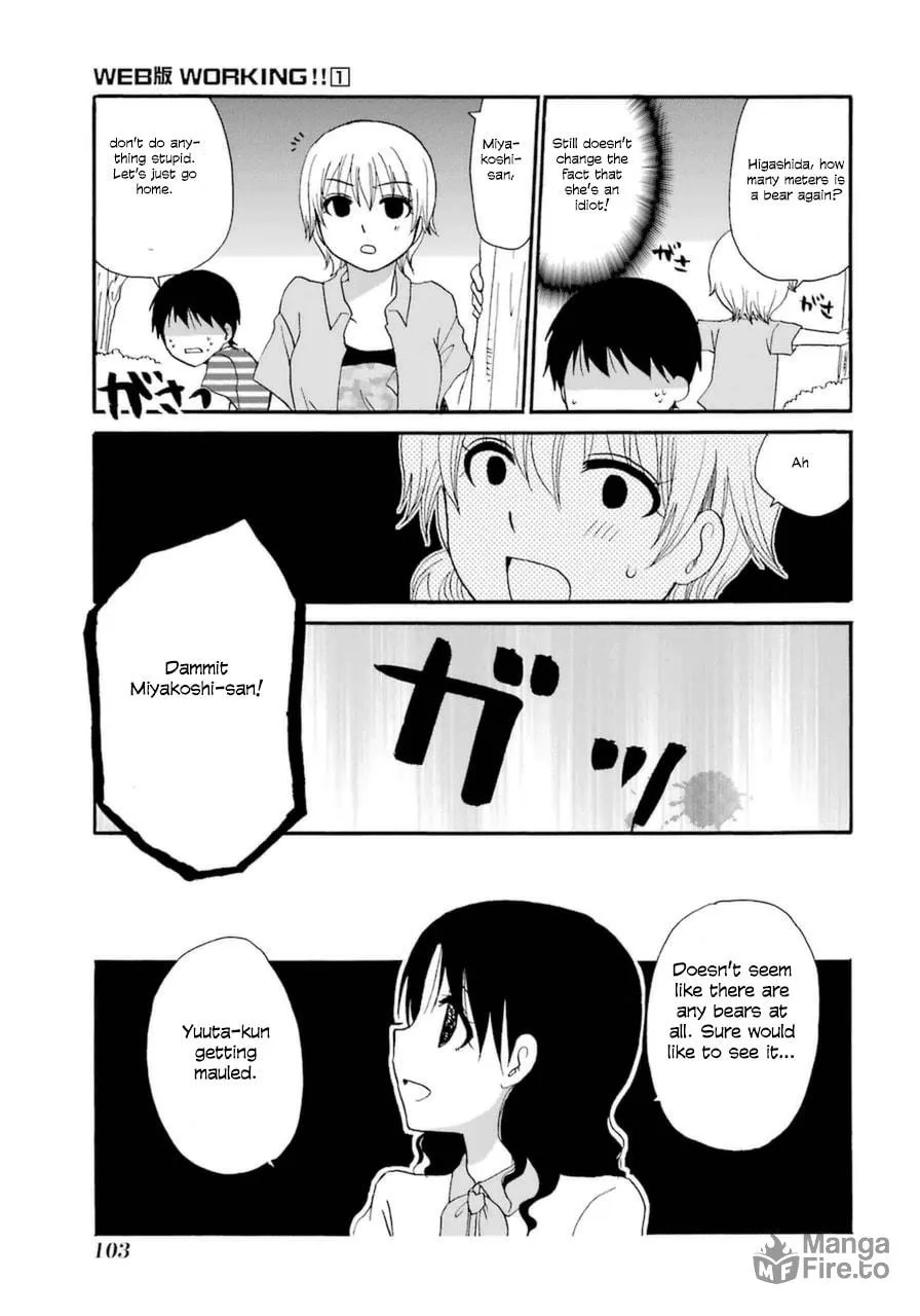 Read Working!! Cat Group chapter 8 image 34 on Lezhin