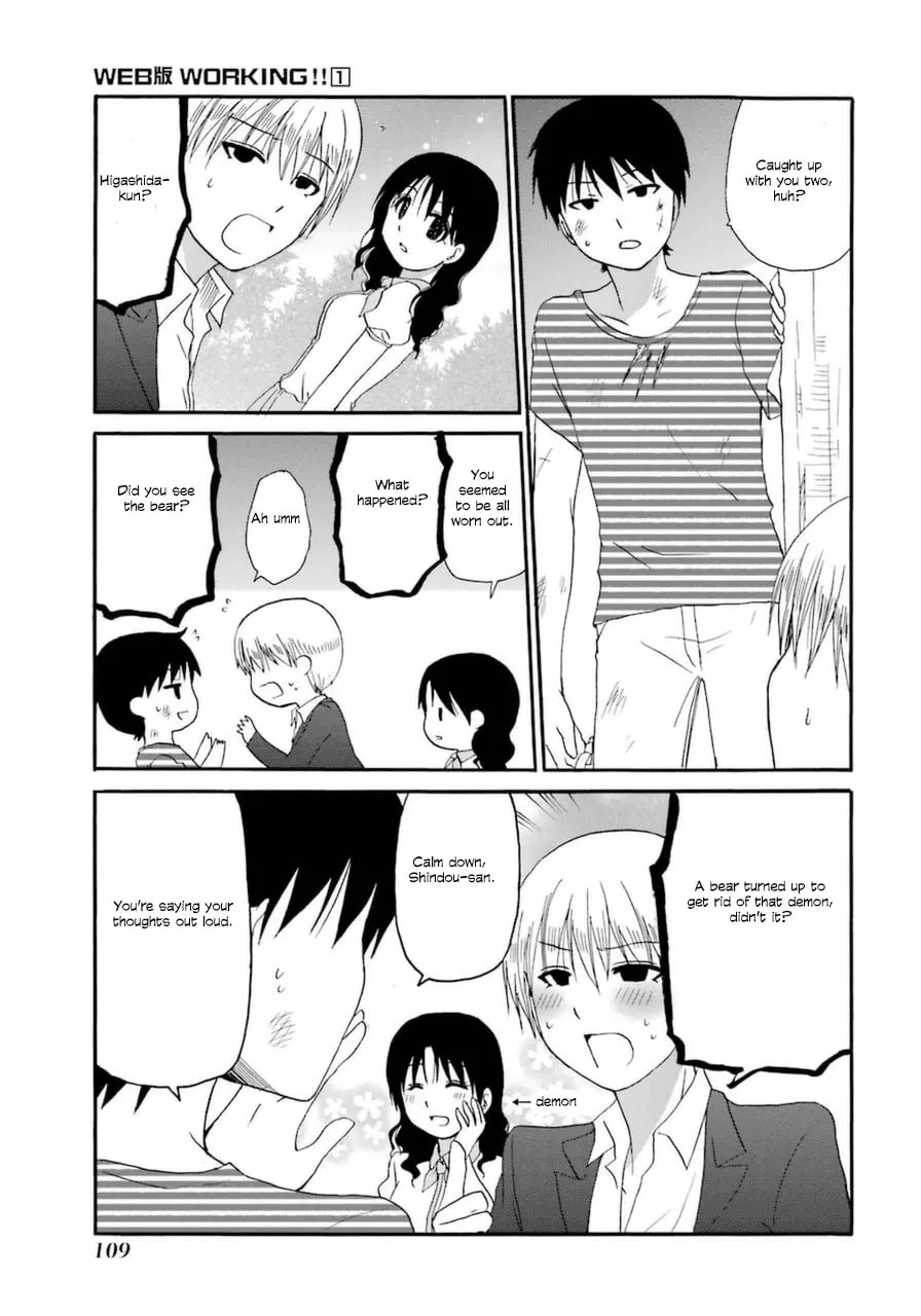 Read Working!! Cat Group chapter 8 image 40 on Lezhin