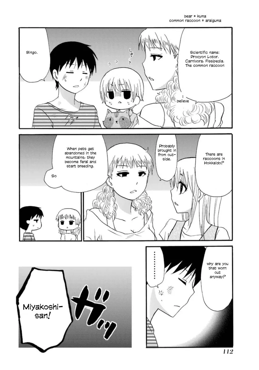 Read Working!! Cat Group chapter 8 image 43 on Lezhin