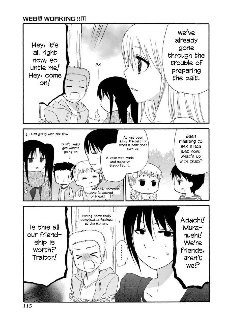 Read Working!! Cat Group chapter 8 image 46 on Lezhin