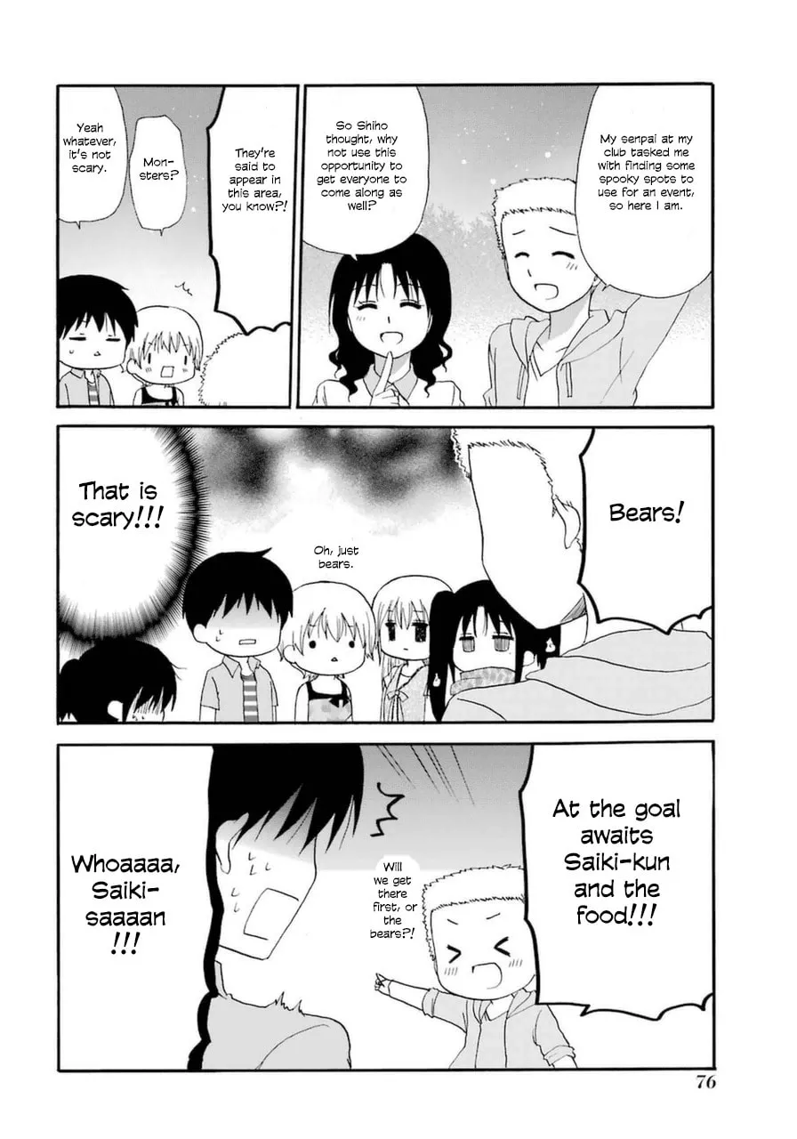 Read Working!! Cat Group chapter 8 image 7 on Lezhin