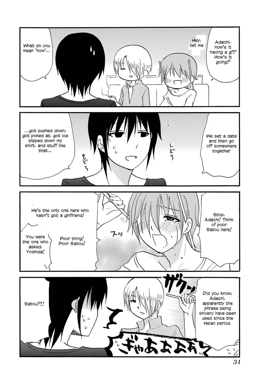 Read Working!! Cat Group chapter 81 image 1 on Lezhin