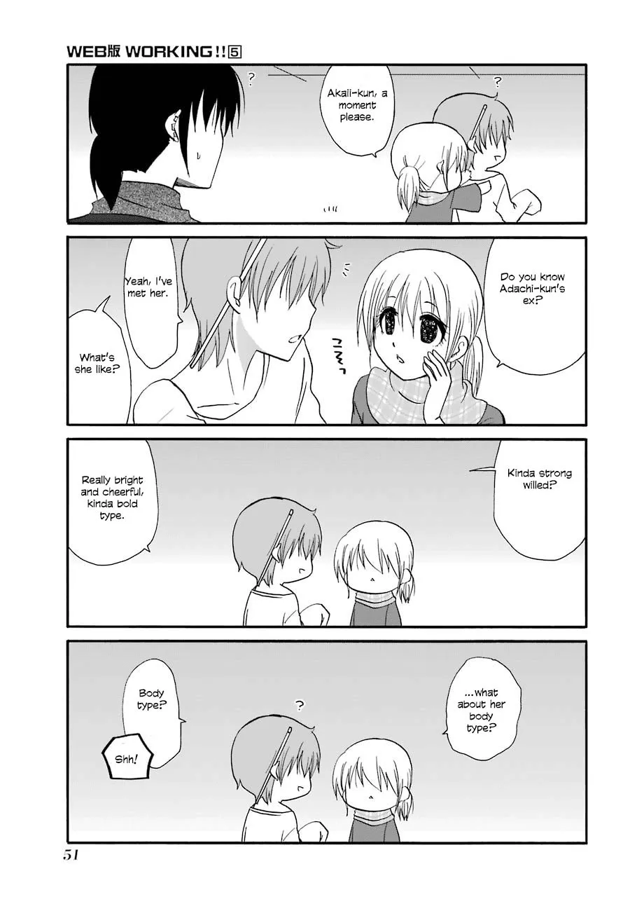 Read Working!! Cat Group chapter 84 image 1 on Lezhin