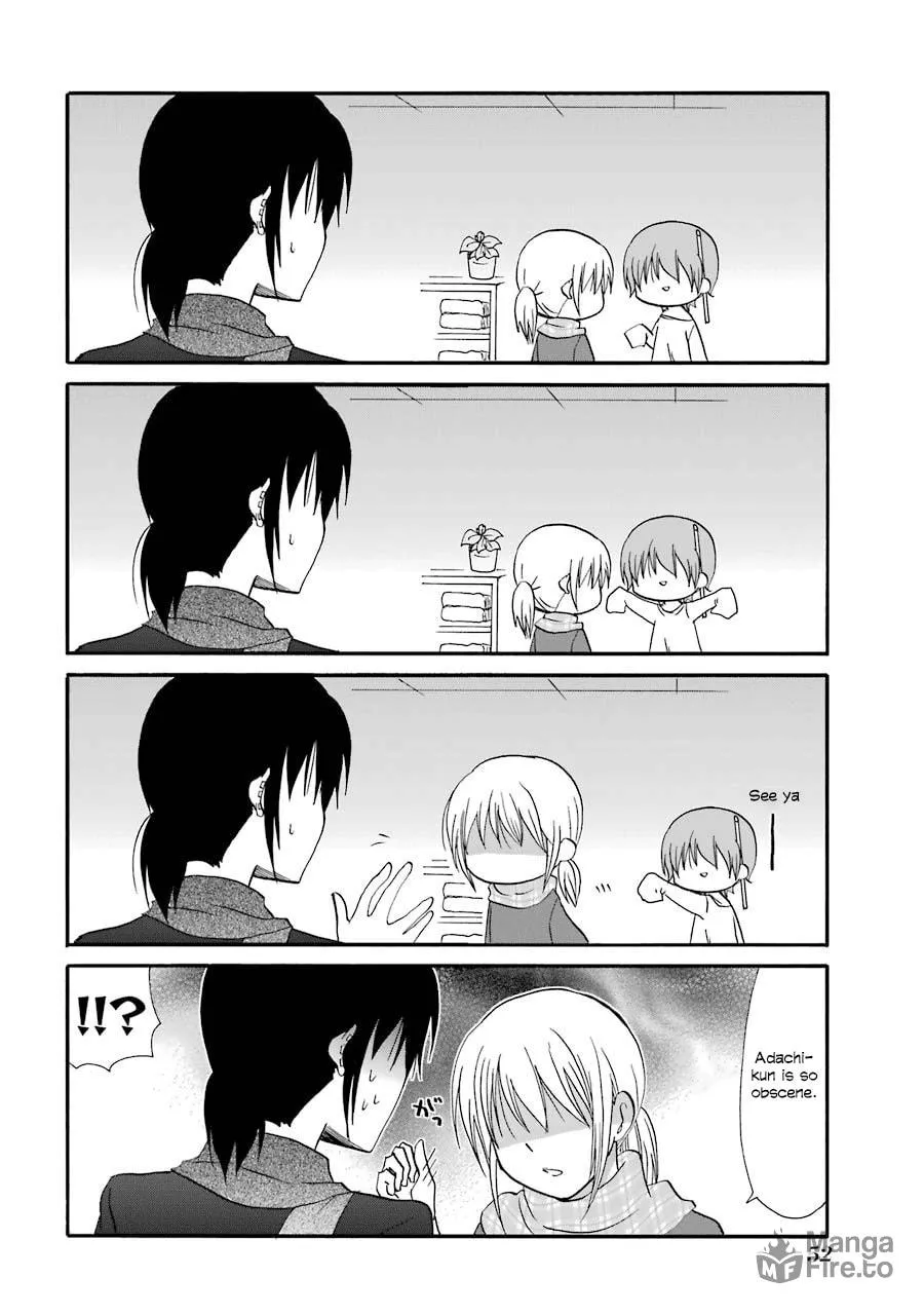 Read Working!! Cat Group chapter 84 image 2 on Lezhin