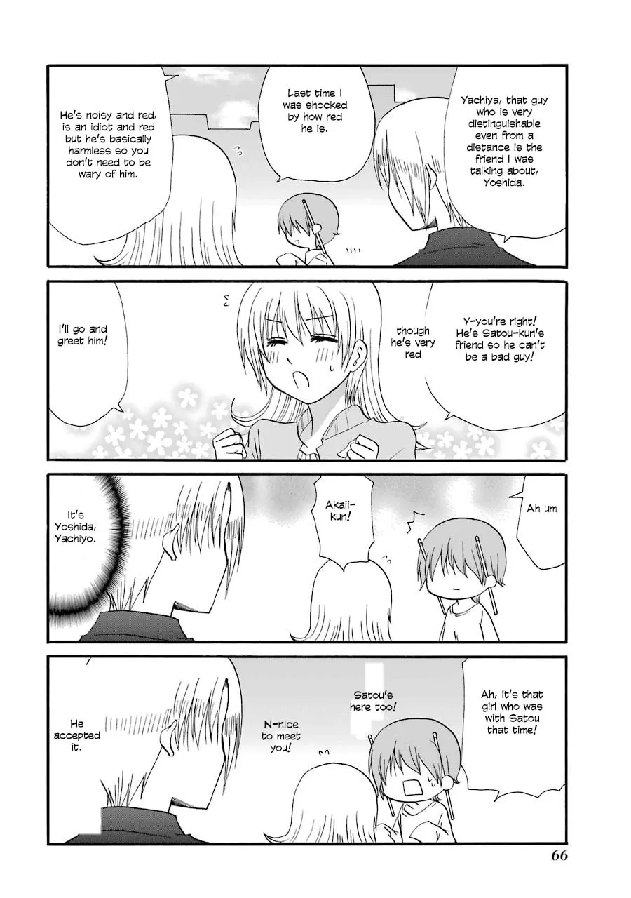 Read Working!! Cat Group chapter 86 image 1 on Lezhin