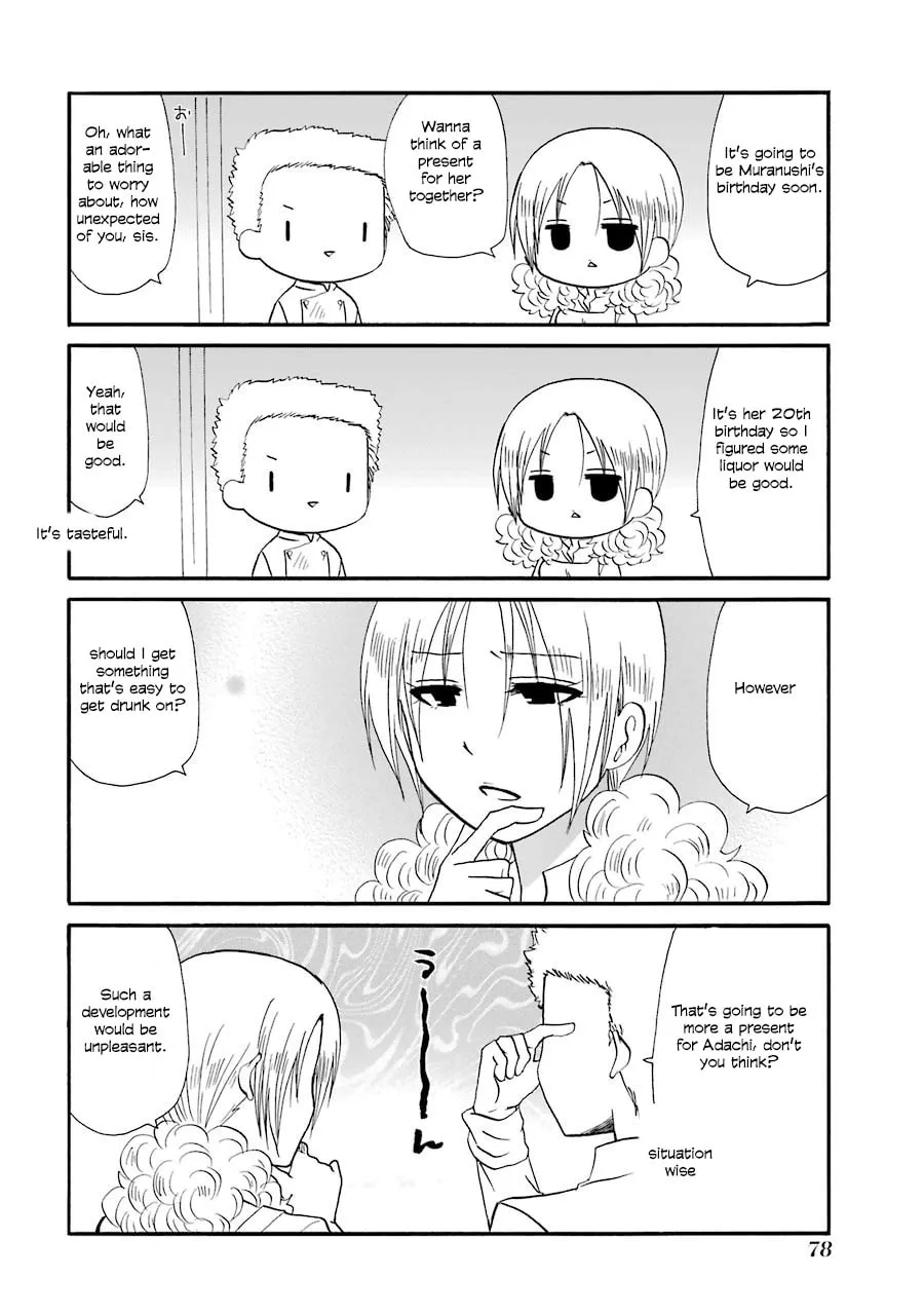 Read Working!! Cat Group chapter 88 image 1 on Lezhin