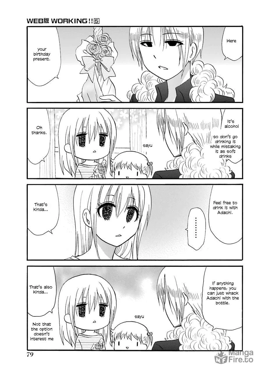 Read Working!! Cat Group chapter 88 image 2 on Lezhin