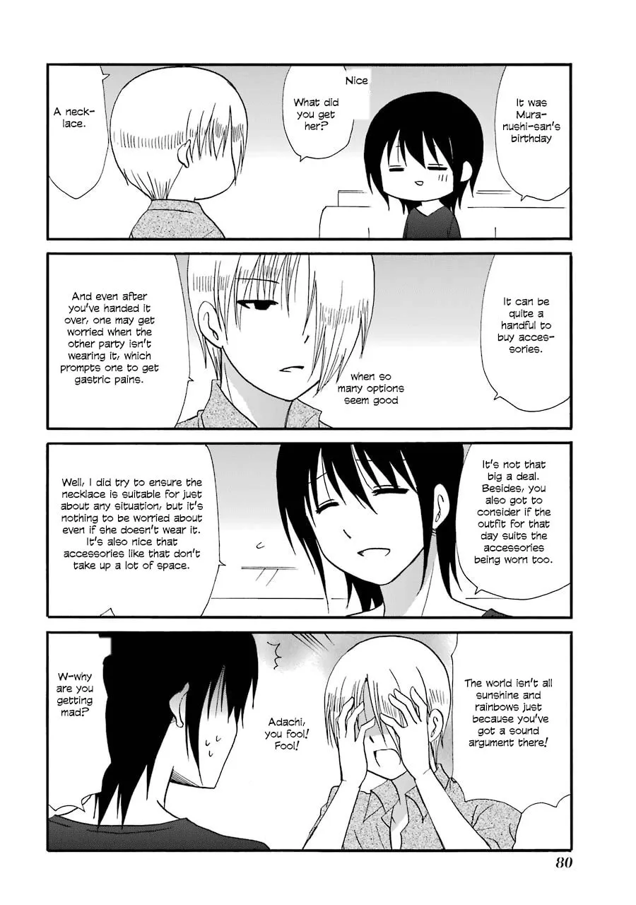 Read Working!! Cat Group chapter 88 image 3 on Lezhin