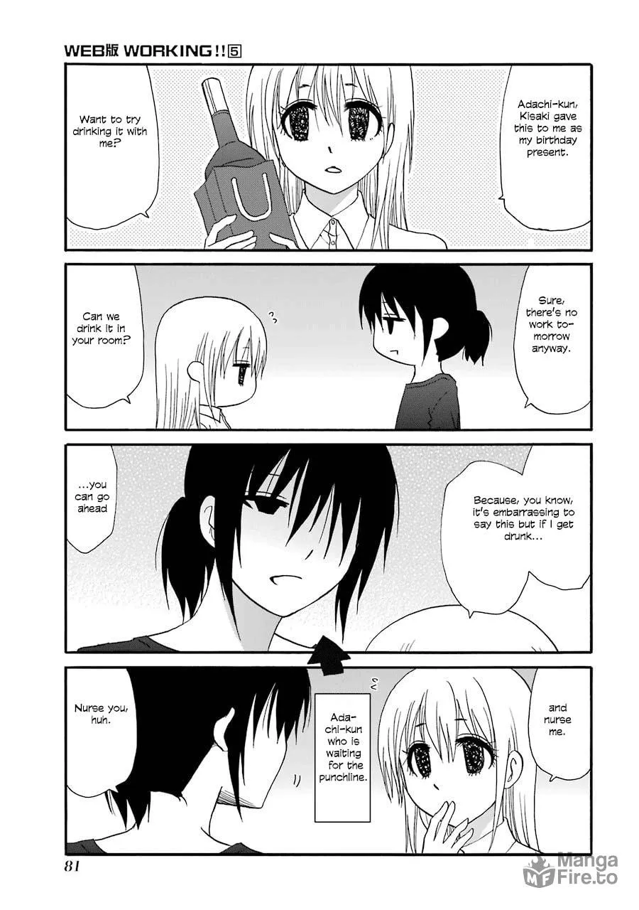 Read Working!! Cat Group chapter 88 image 4 on Lezhin