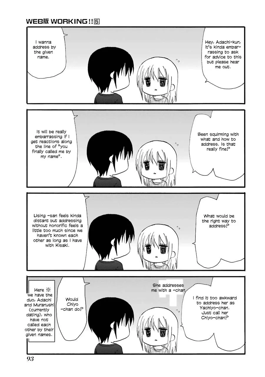 Read Working!! Cat Group chapter 89 image 3 on Lezhin