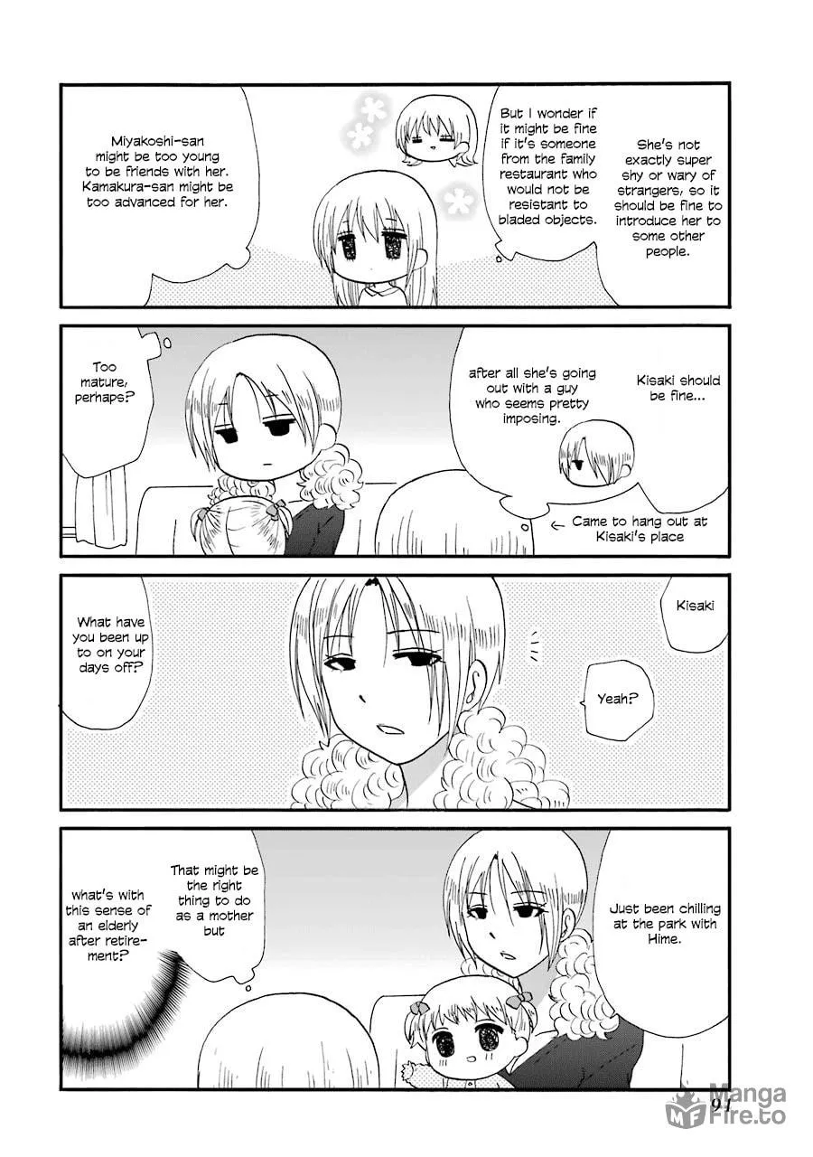 Read Working!! Cat Group chapter 89 image 4 on Lezhin