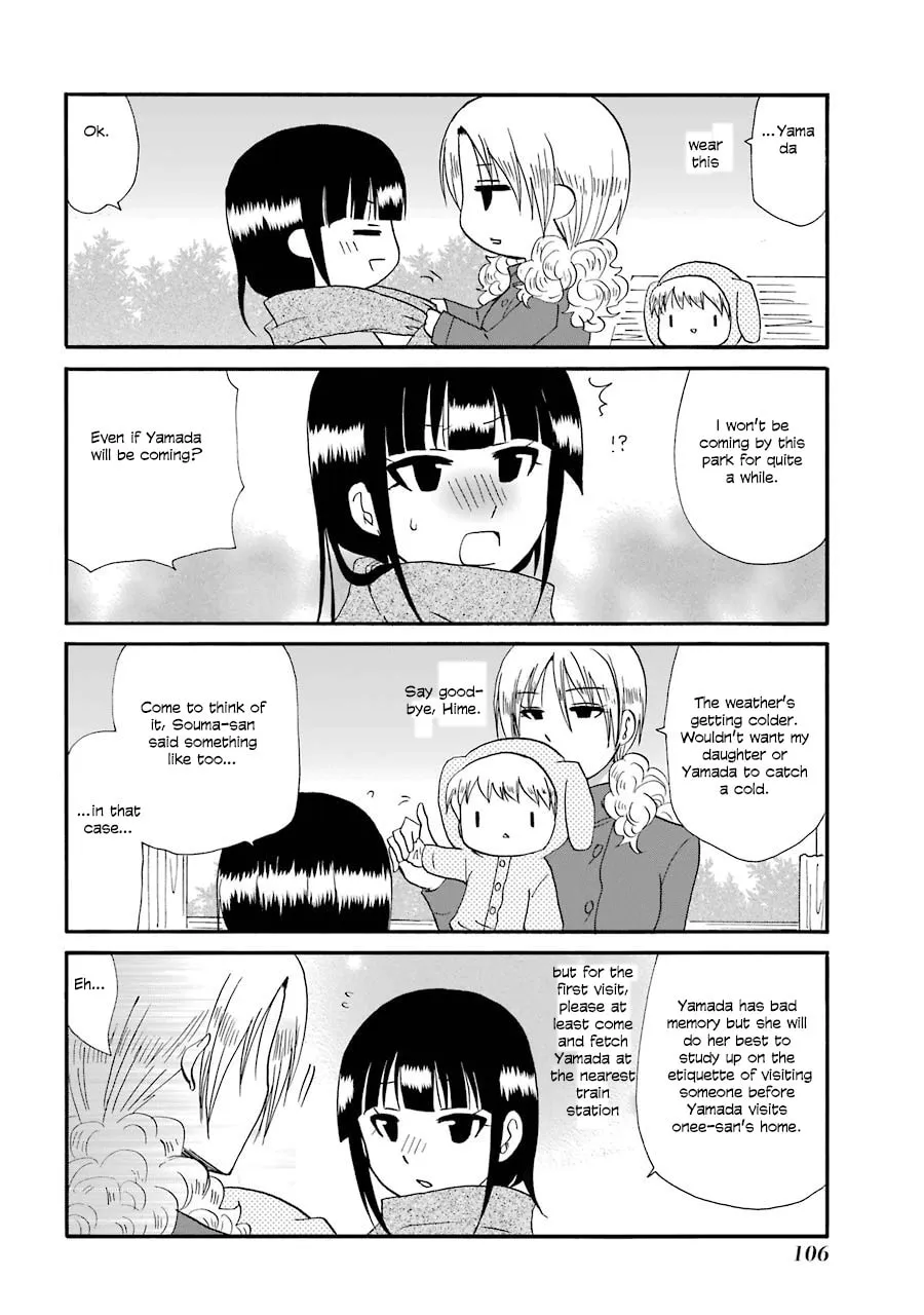 Read Working!! Cat Group chapter 90 image 10 on Lezhin