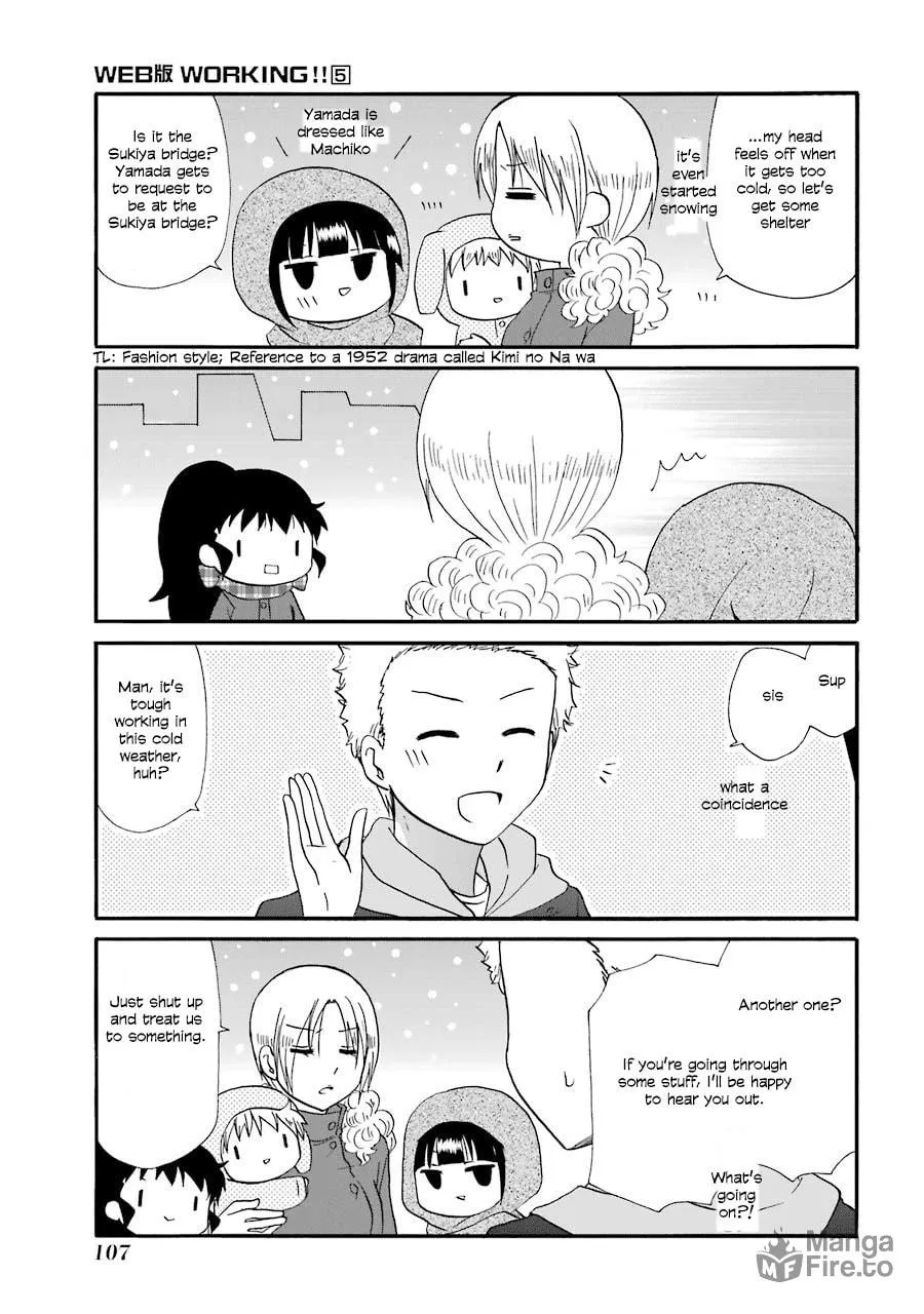 Read Working!! Cat Group chapter 90 image 11 on Lezhin