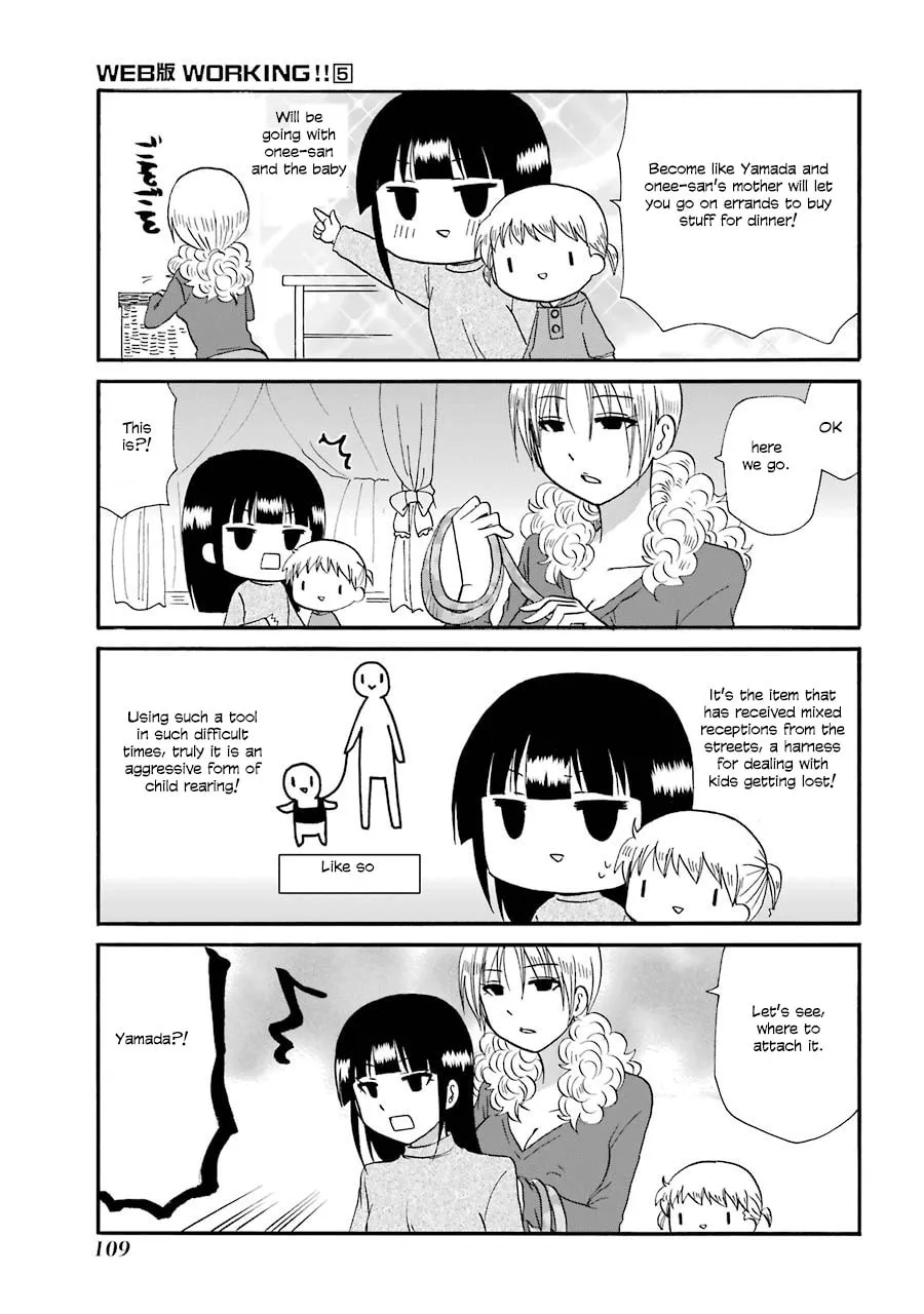 Read Working!! Cat Group chapter 90 image 13 on Lezhin
