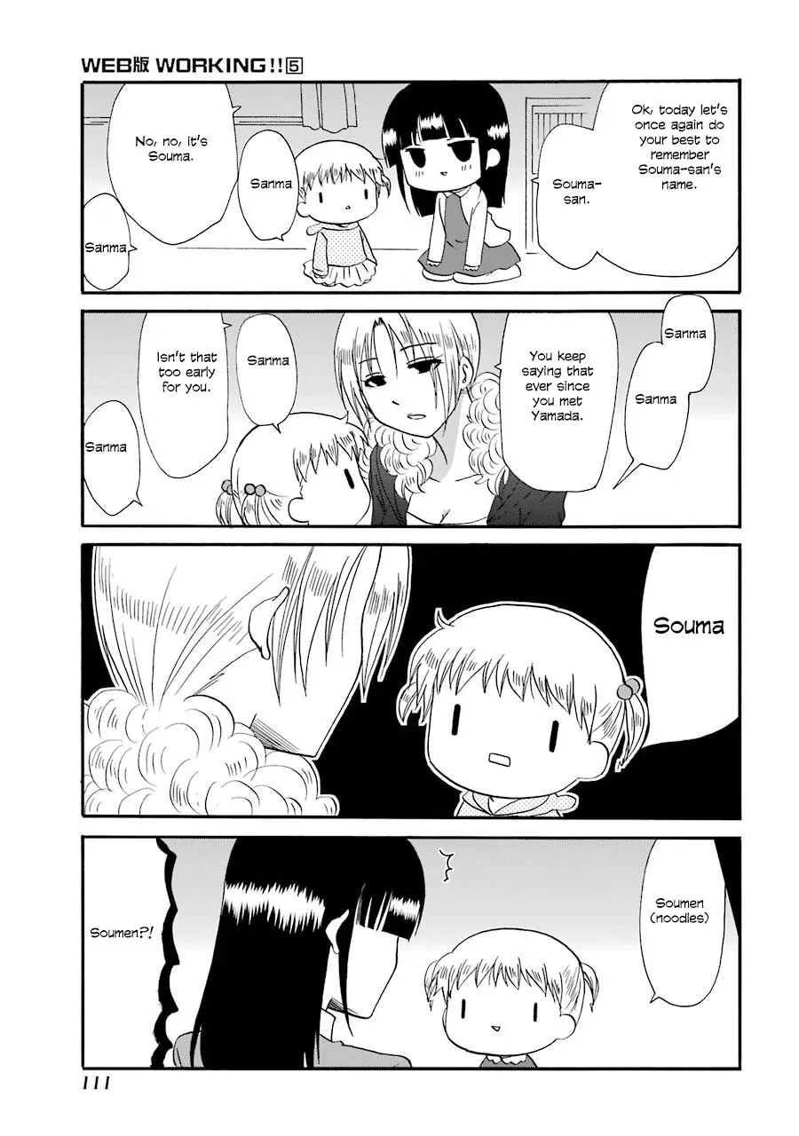 Read Working!! Cat Group chapter 90 image 15 on Lezhin