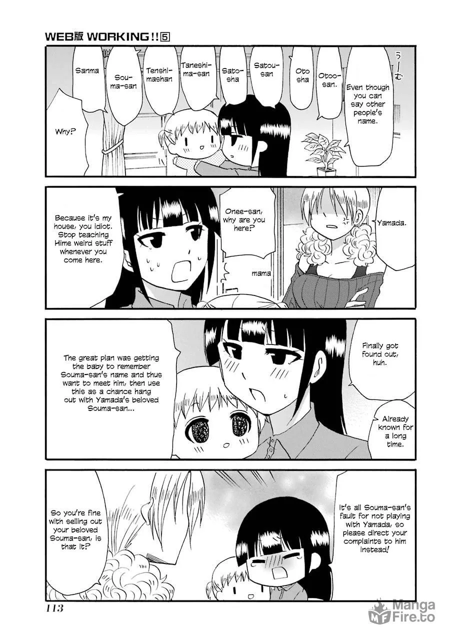 Read Working!! Cat Group chapter 90 image 17 on Lezhin