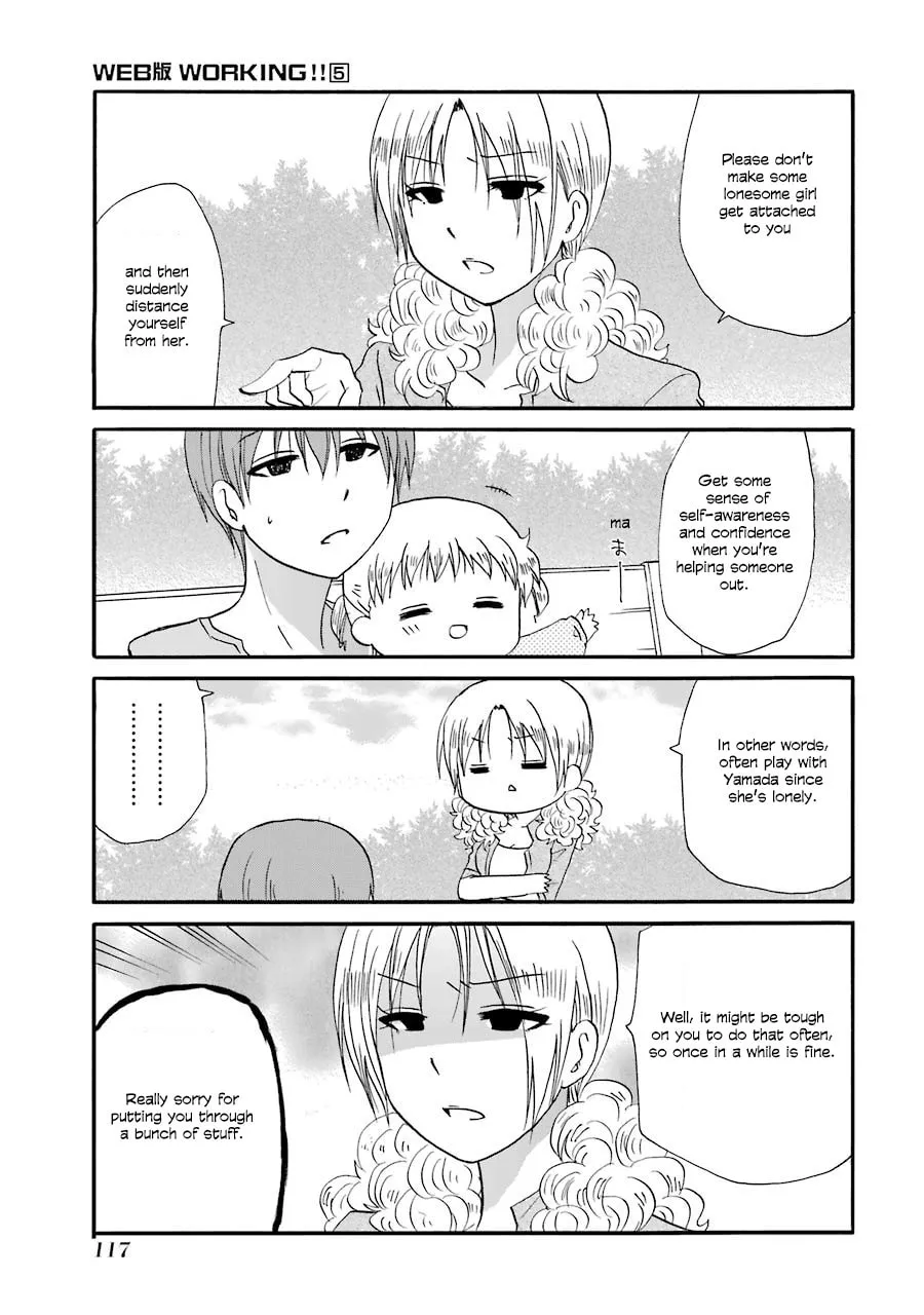 Read Working!! Cat Group chapter 90 image 21 on Lezhin