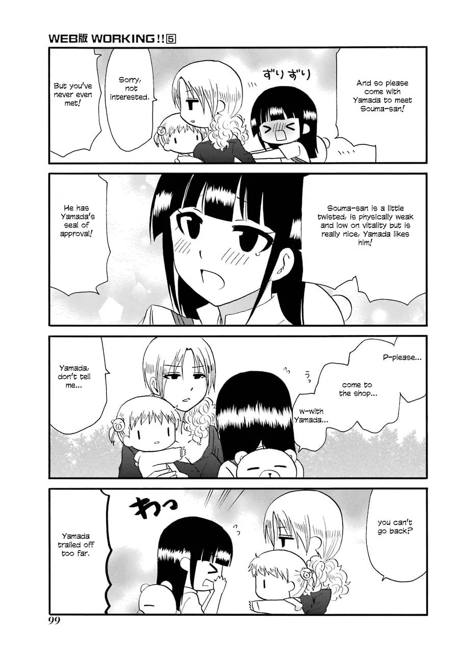 Read Working!! Cat Group chapter 90 image 3 on Lezhin