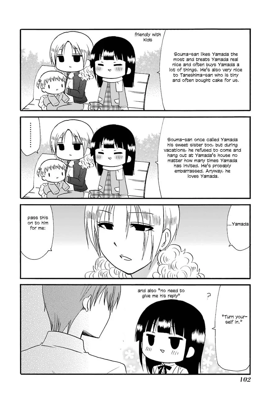 Read Working!! Cat Group chapter 90 image 6 on Lezhin