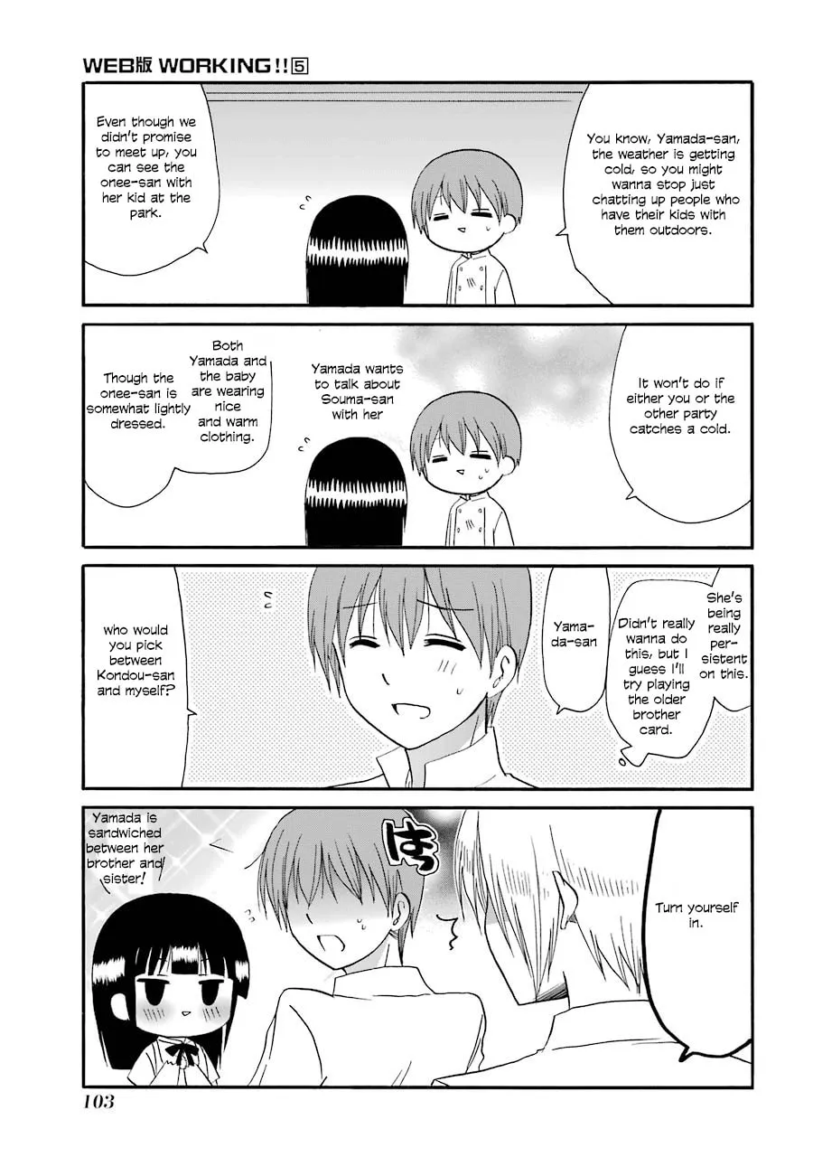 Read Working!! Cat Group chapter 90 image 7 on Lezhin