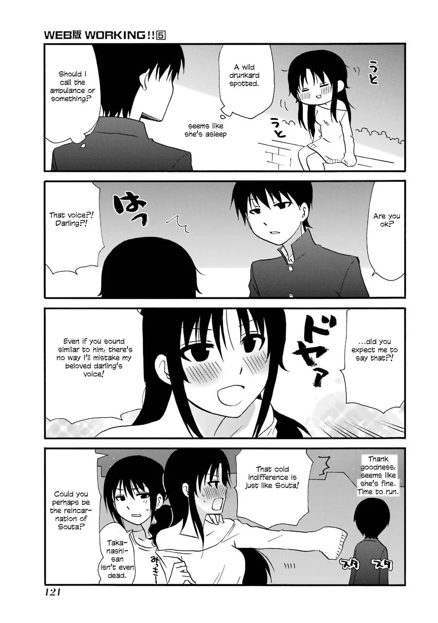 Read Working!! Cat Group chapter 91 image 1 on Lezhin