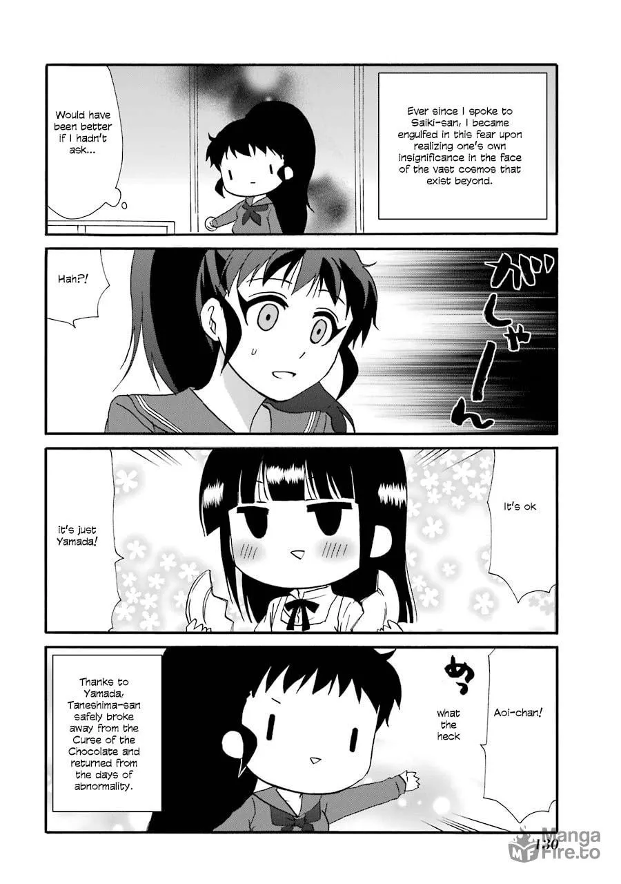 Read Working!! Cat Group chapter 93 image 5 on Lezhin
