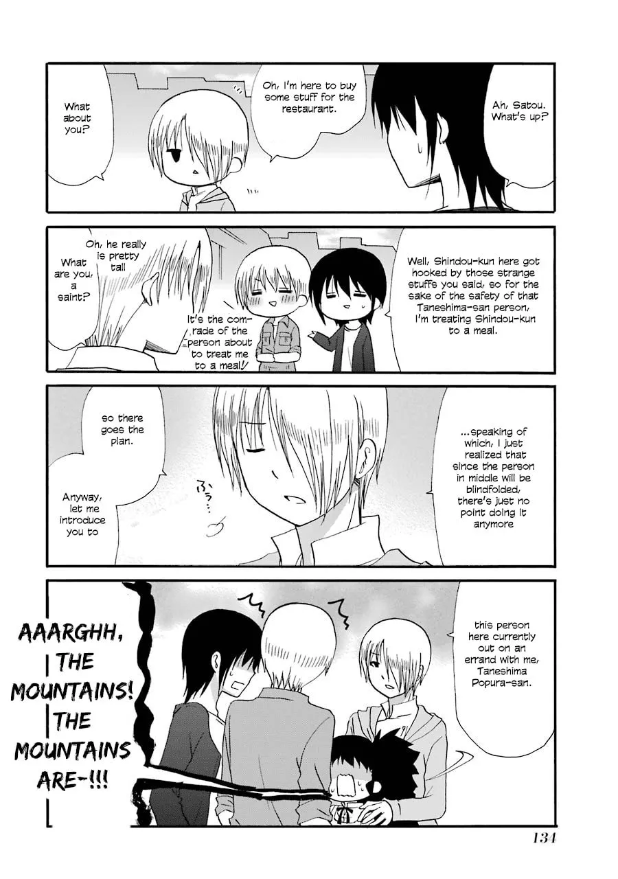 Read Working!! Cat Group chapter 94 image 3 on Lezhin