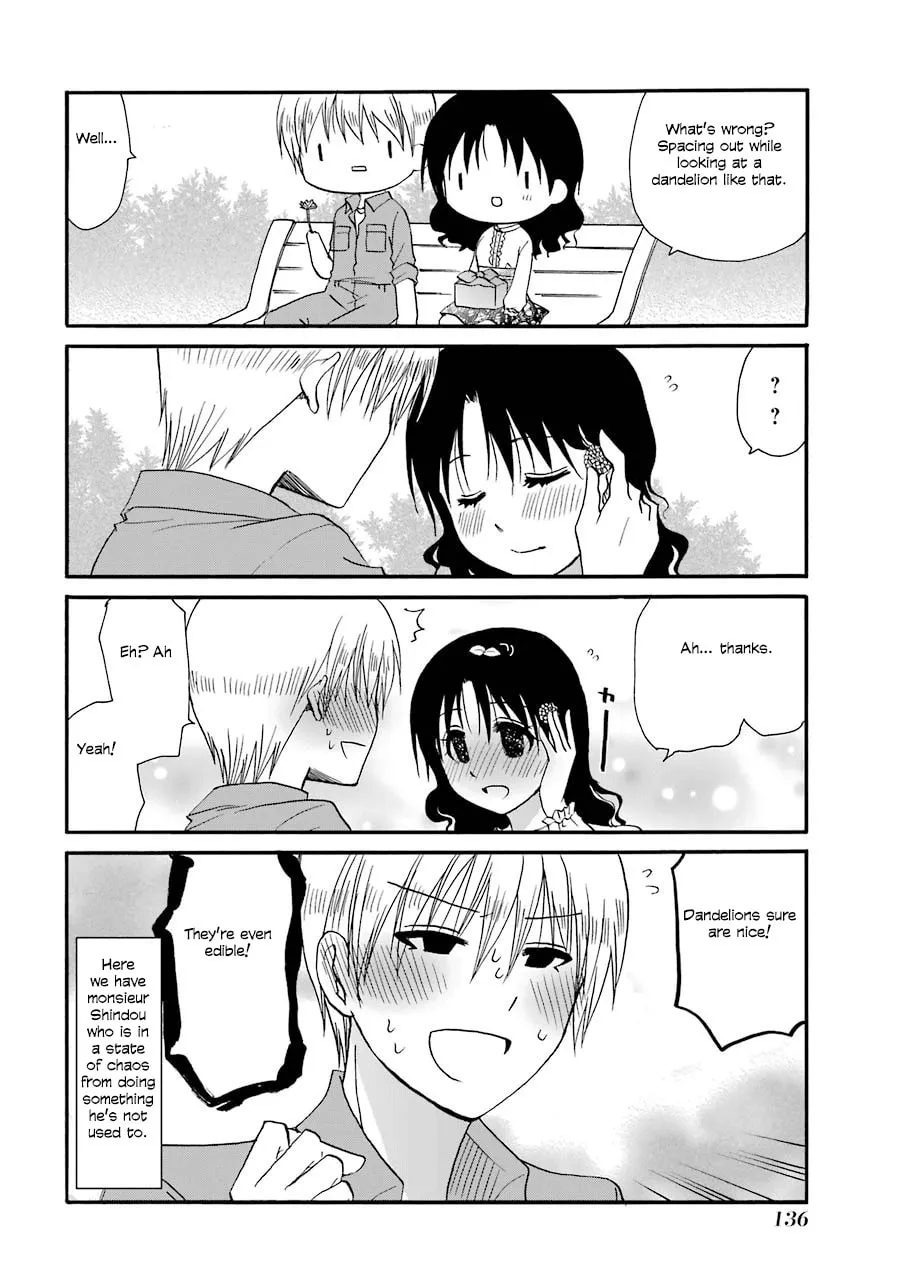Read Working!! Cat Group chapter 95 image 1 on Lezhin
