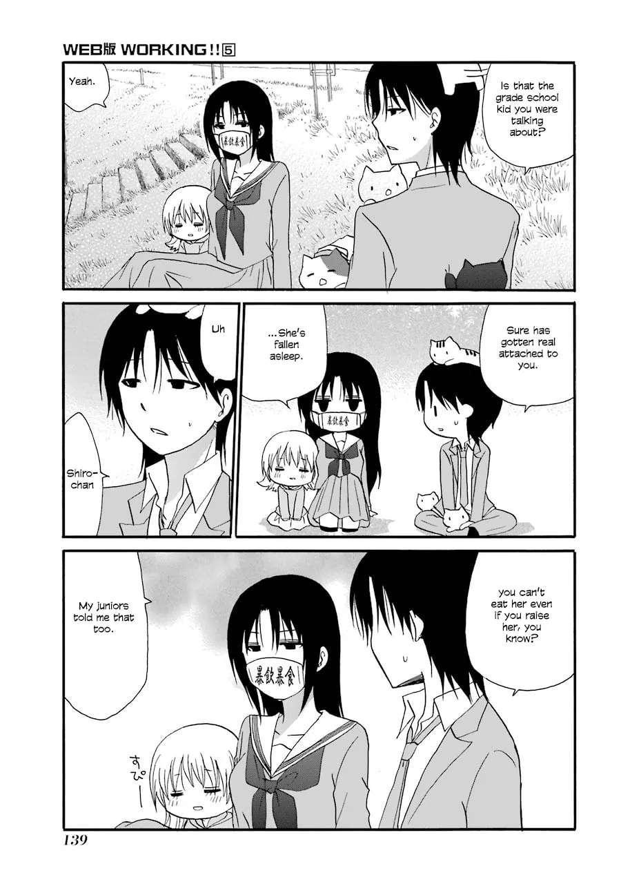 Read Working!! Cat Group chapter 96 image 1 on Lezhin