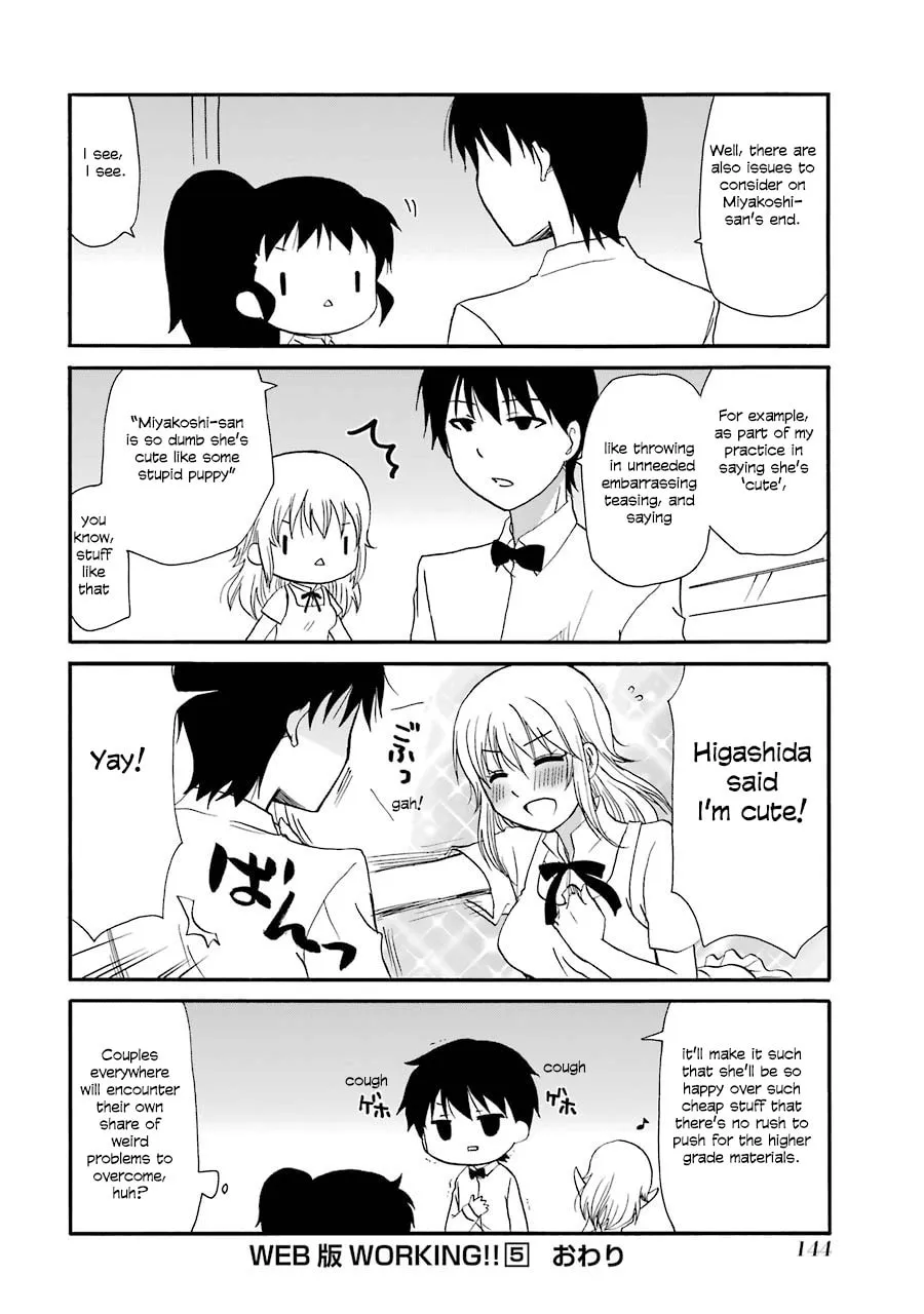 Read Working!! Cat Group chapter 97 image 3 on Lezhin