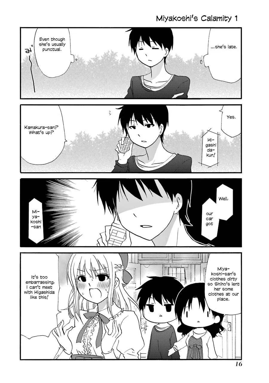 Read Working!! Cat Group chapter 98 image 16 on Lezhin