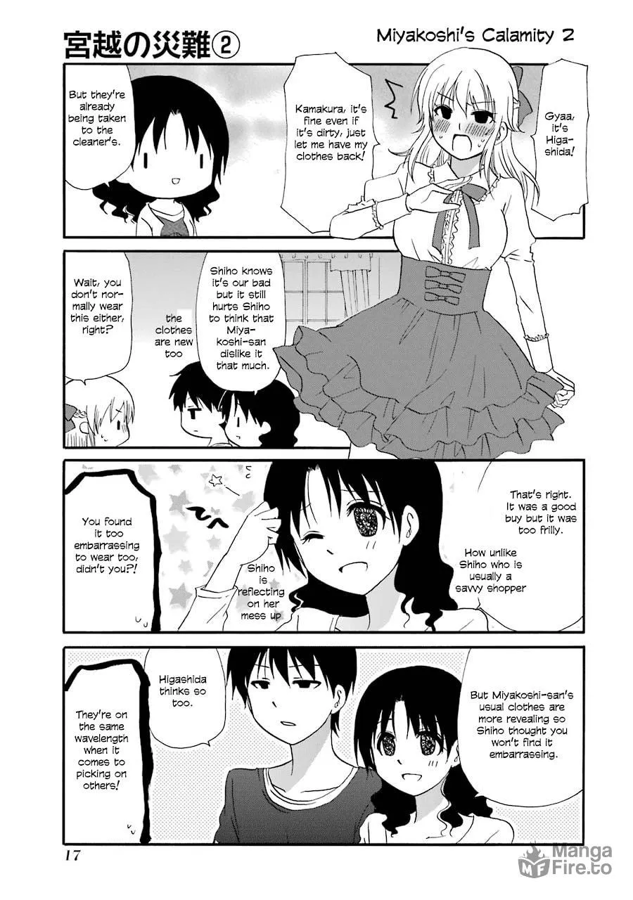 Read Working!! Cat Group chapter 98 image 17 on Lezhin