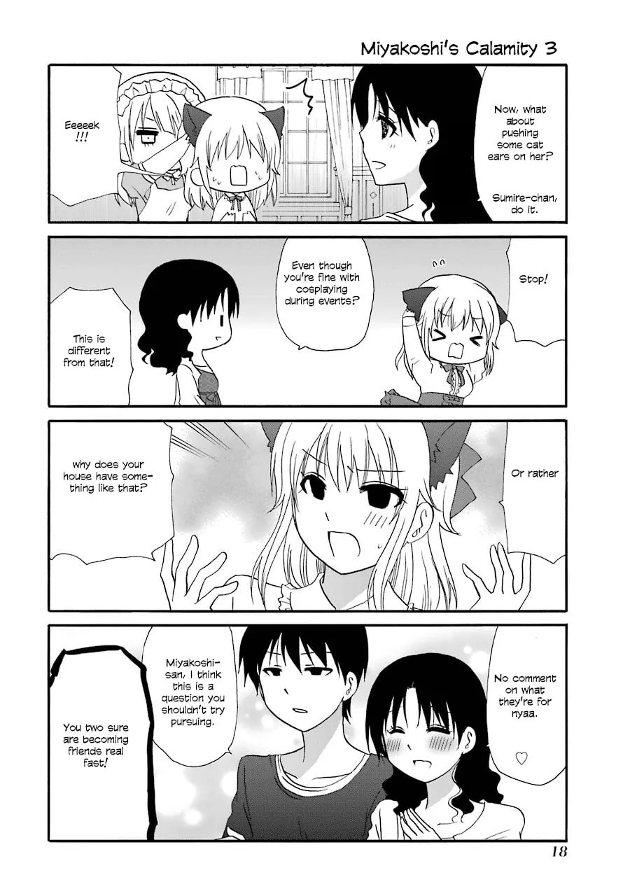 Read Working!! Cat Group chapter 98 image 18 on Lezhin