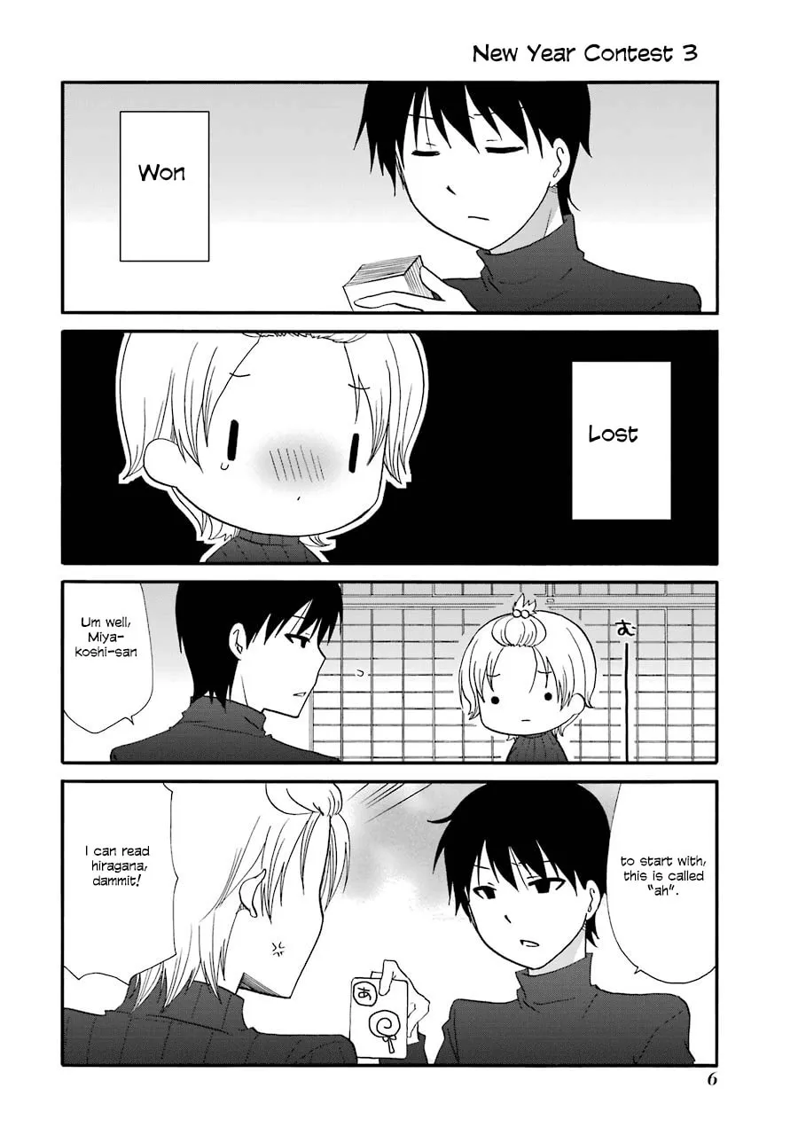 Read Working!! Cat Group chapter 98 image 6 on Lezhin