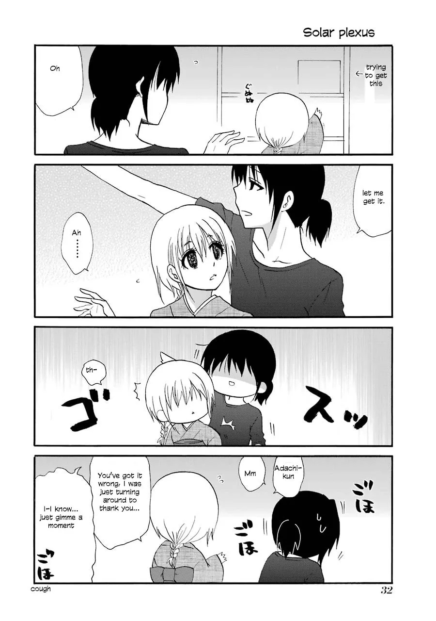 Read Working!! Cat Group chapter 99 image 7 on Lezhin