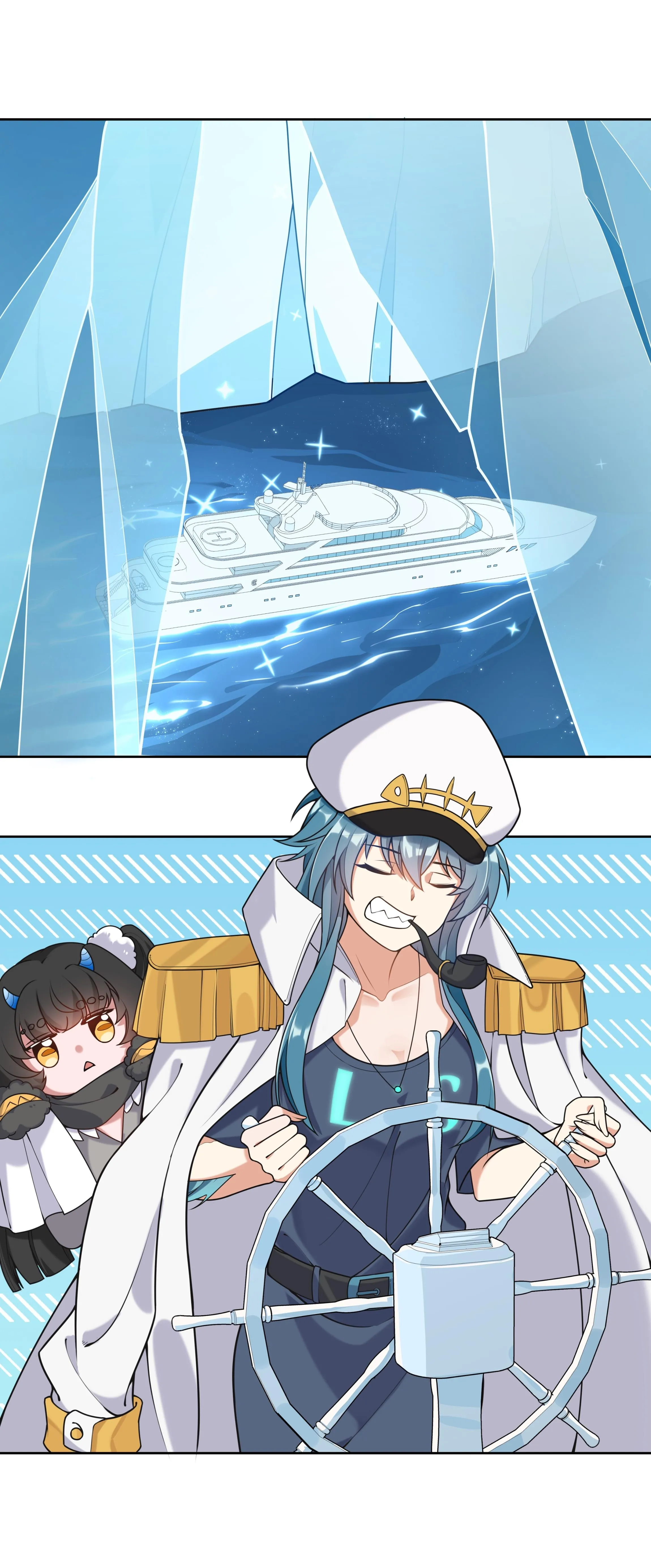 Read Working Overtime to Destroy the World! chapter 64 image 16 on Lezhin