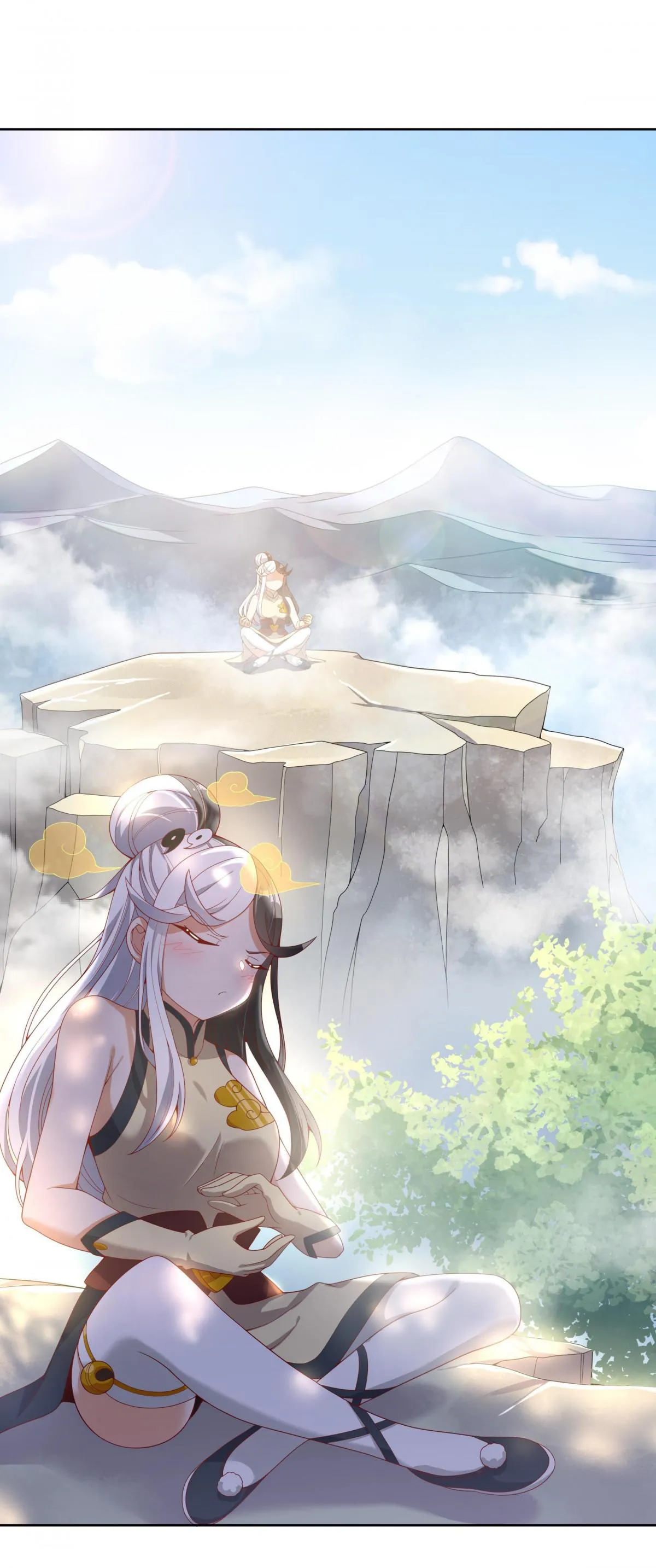 Read Working Overtime to Destroy the World! chapter 74.1 image 3 on Lezhin