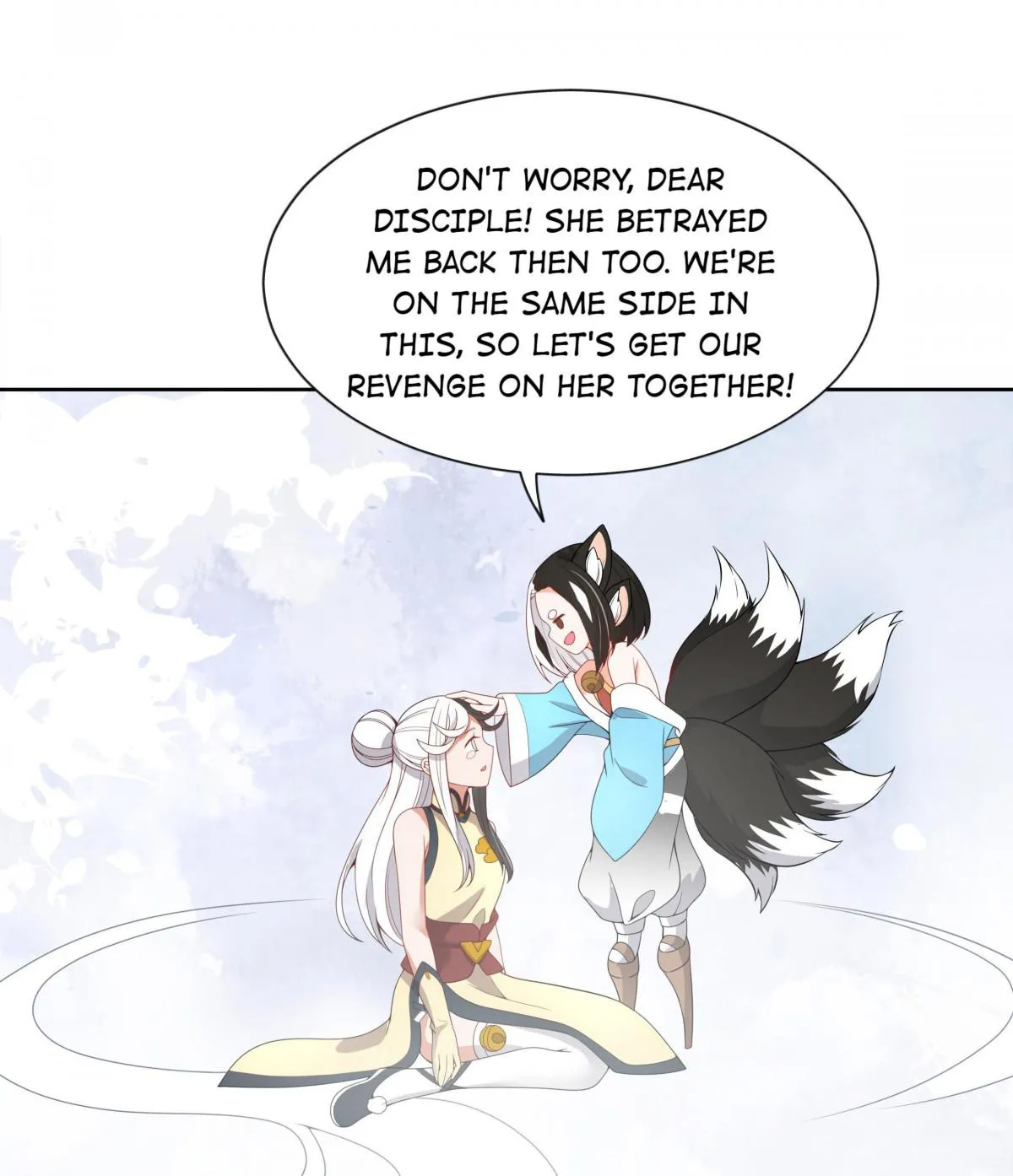 Read Working Overtime to Destroy the World! chapter 74.2 image 18 on Lezhin