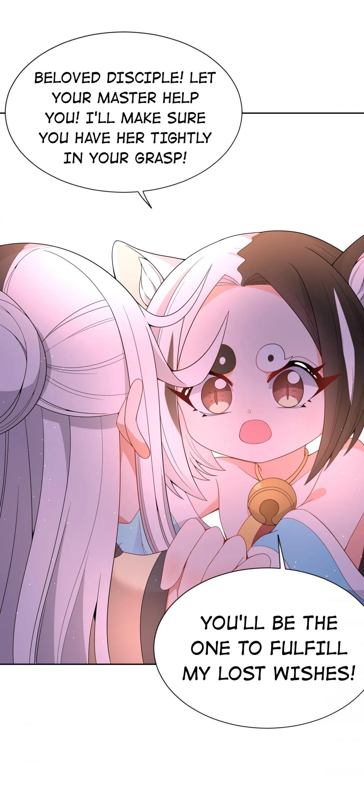 Read Working Overtime to Destroy the World! chapter 74.2 image 21 on Lezhin