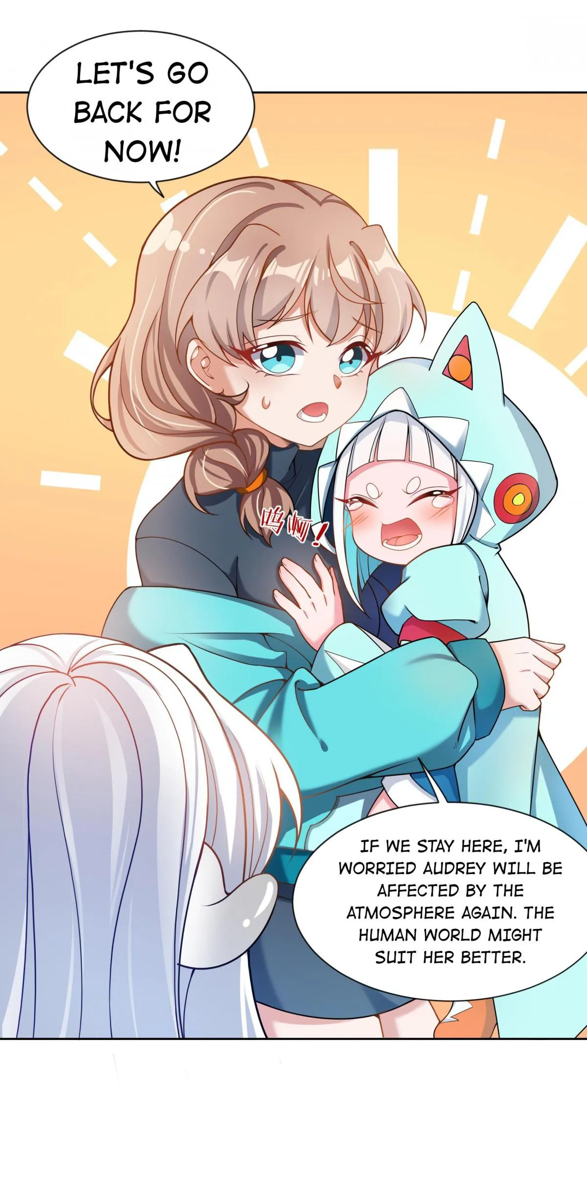 Read Working Overtime to Destroy the World! chapter 77 image 13 on Lezhin
