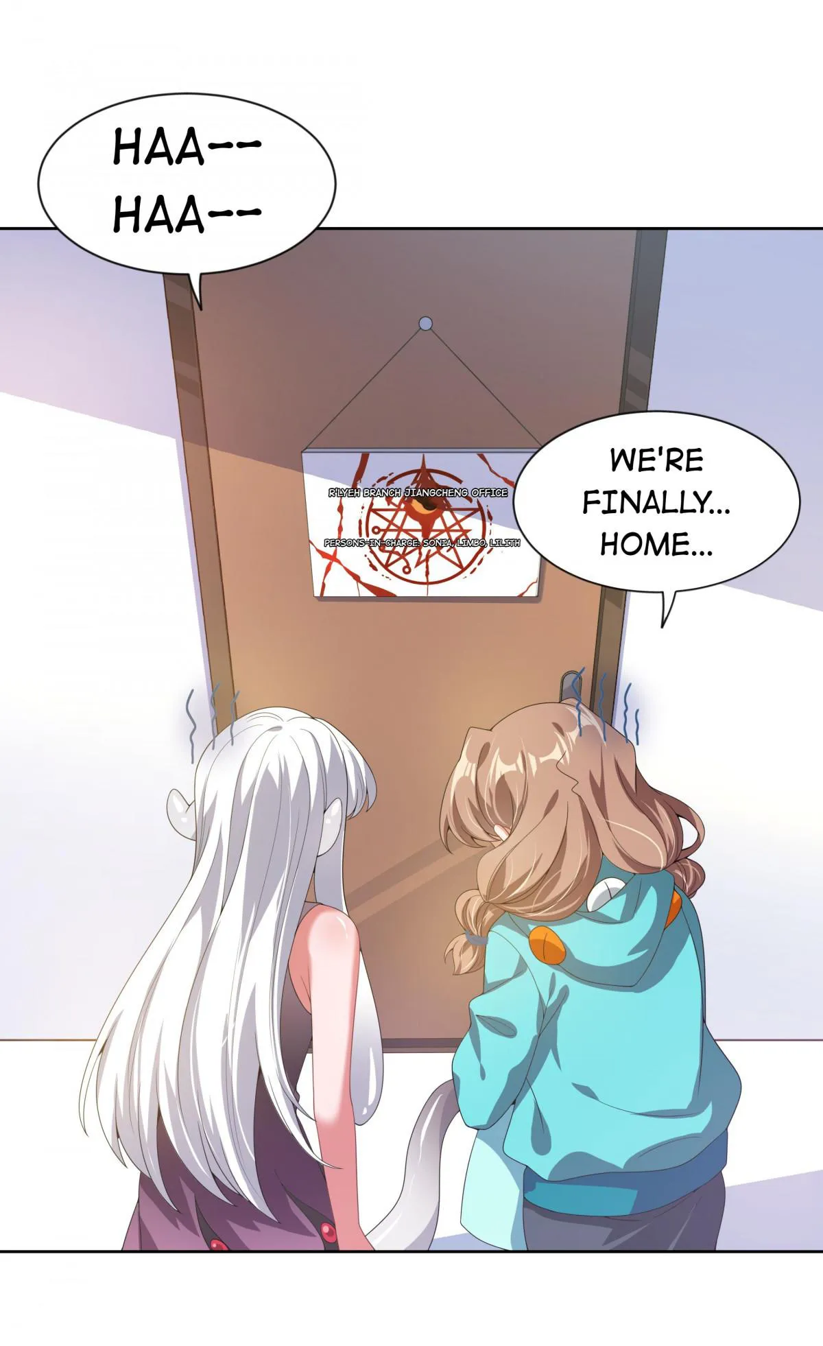 Read Working Overtime to Destroy the World! chapter 77 image 18 on Lezhin