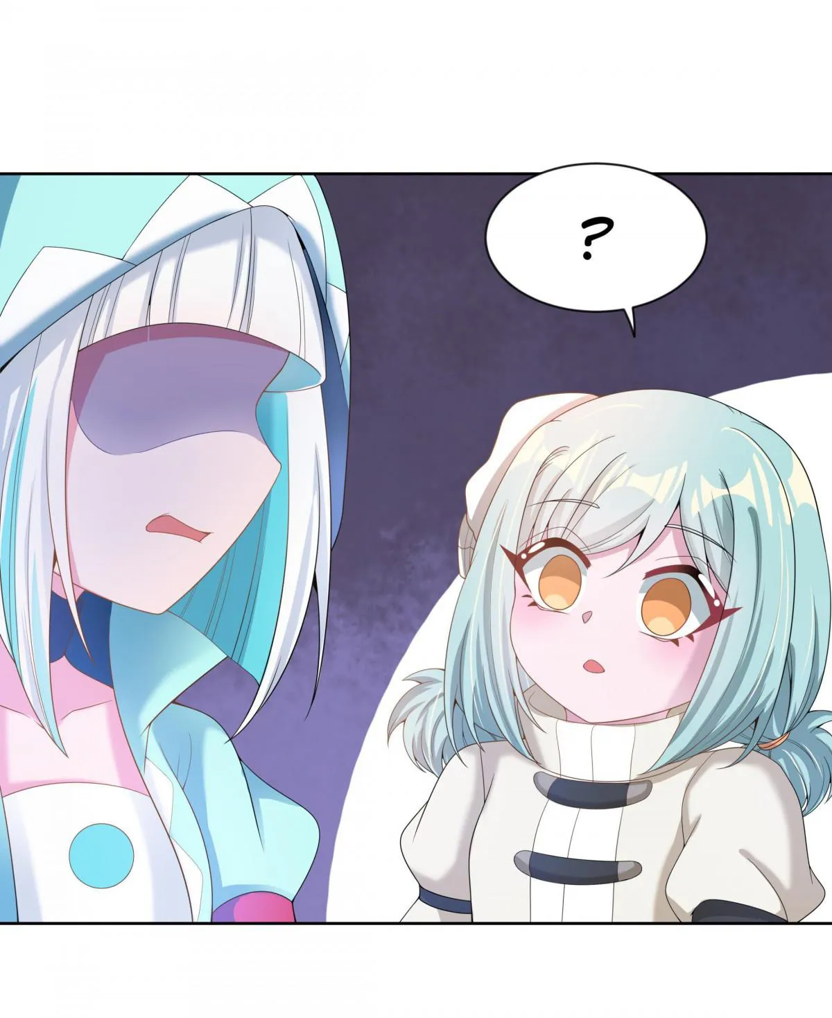 Read Working Overtime to Destroy the World! chapter 78.2 image 7 on Lezhin
