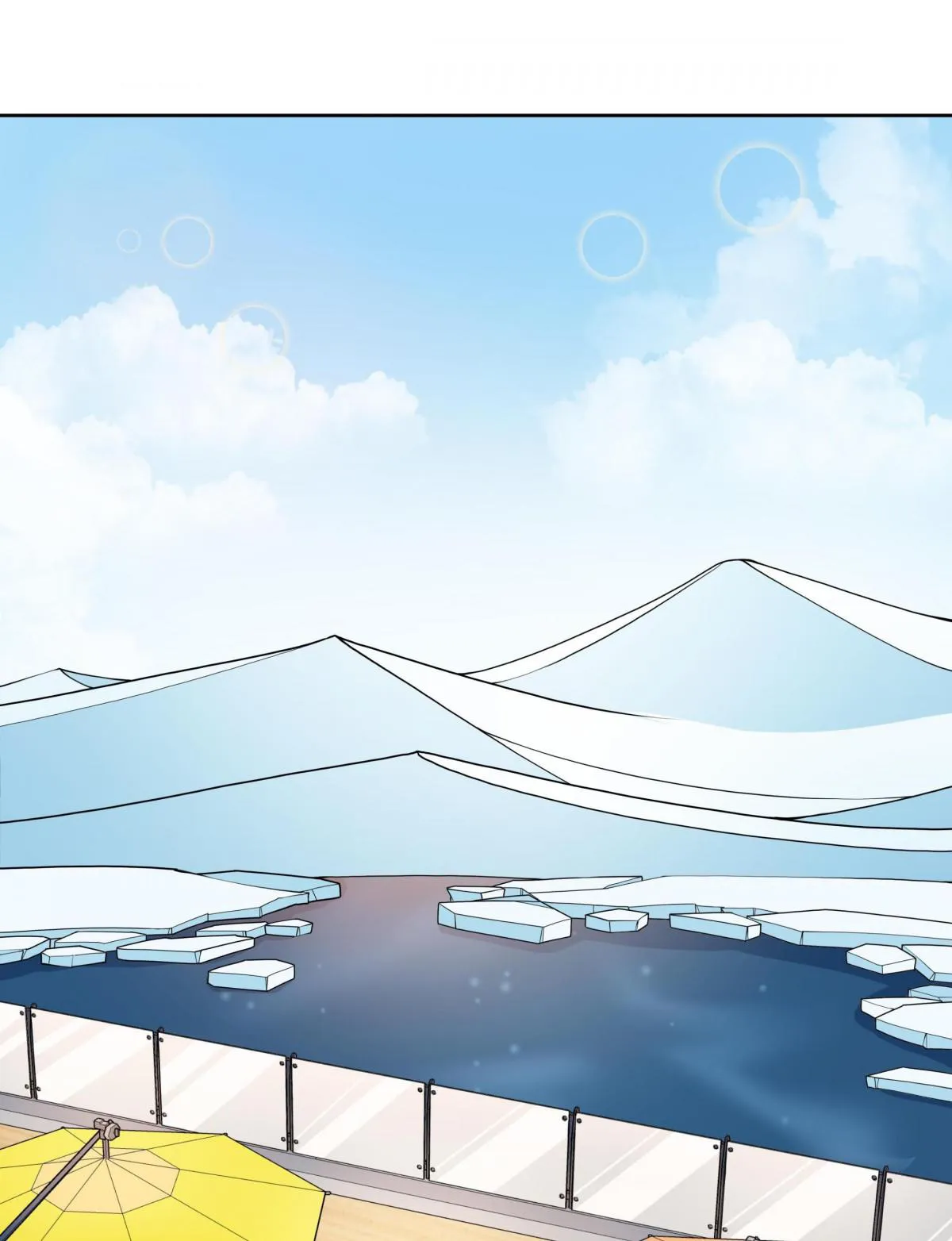 Read Working Overtime to Destroy the World! chapter 90 image 1 on Lezhin