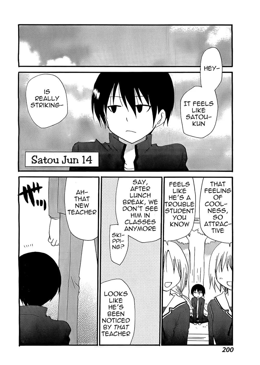 Read Working!! - Secret Memories chapter 1 image 1 on Lezhin