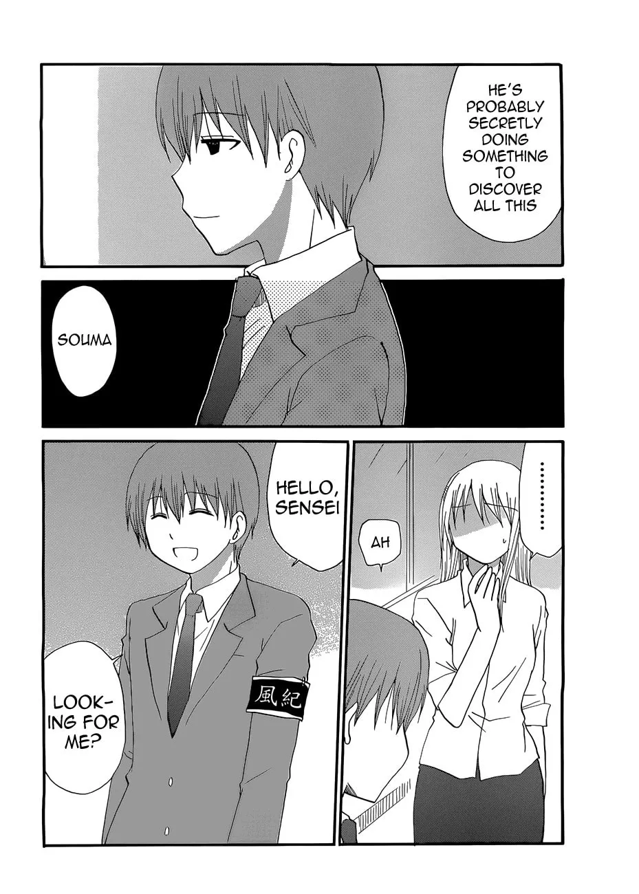 Read Working!! - Secret Memories chapter 2 image 3 on Lezhin