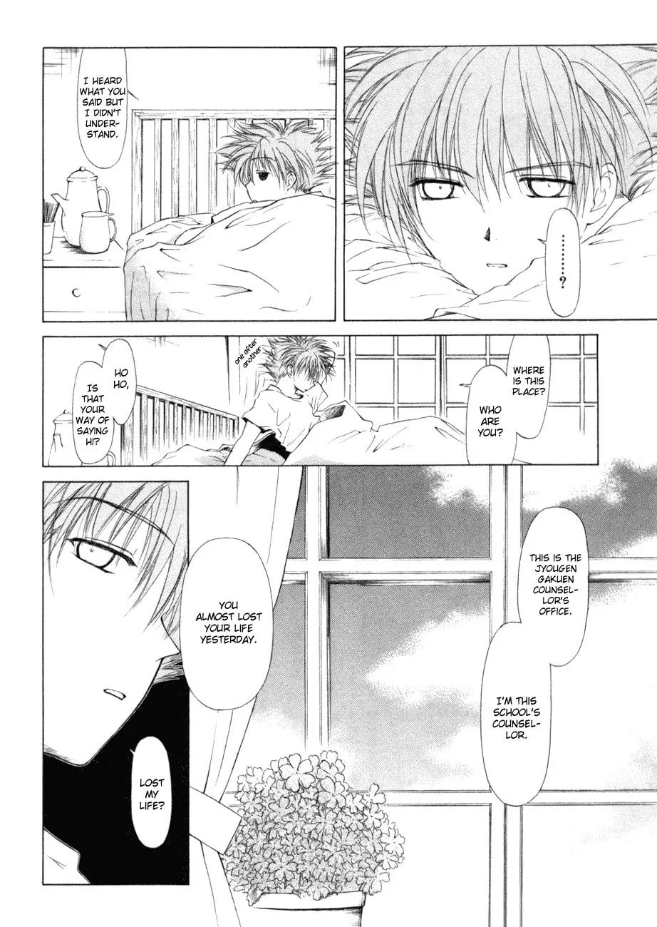 Read World End Fairytale chapter 11 image 30 on Lezhin